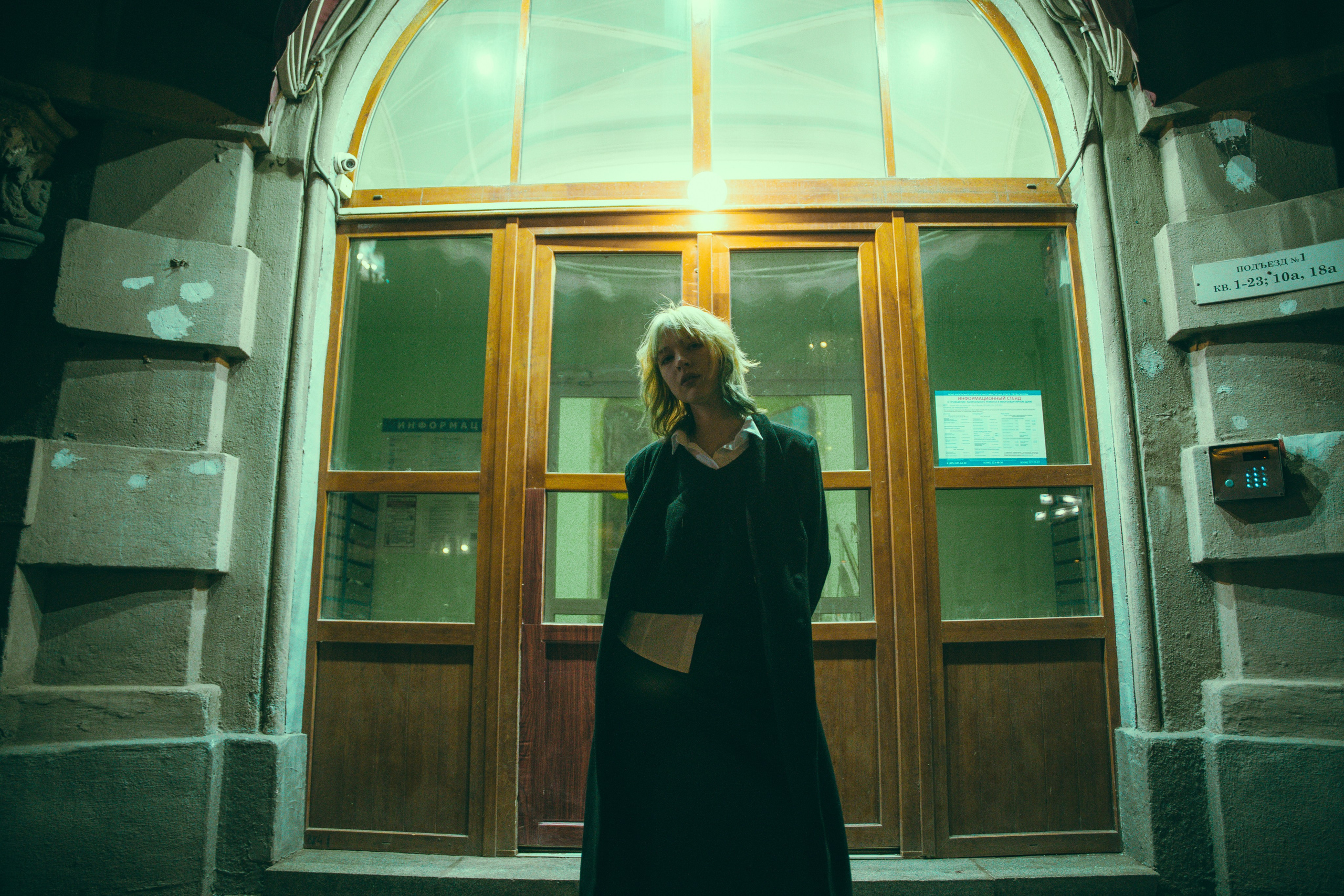 Фотосинтез. Главная