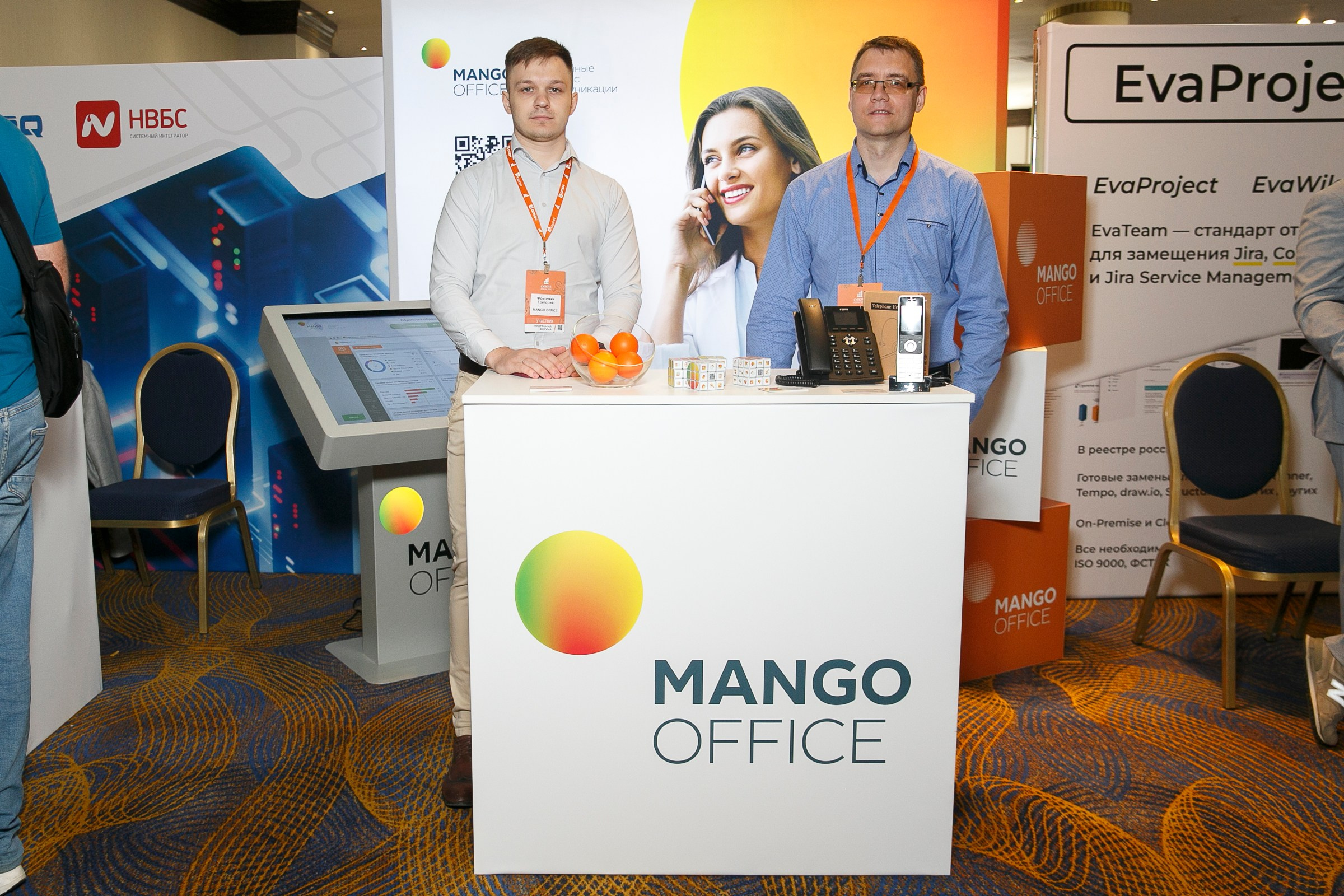 CNEWS Forum. Фотограф в Москве