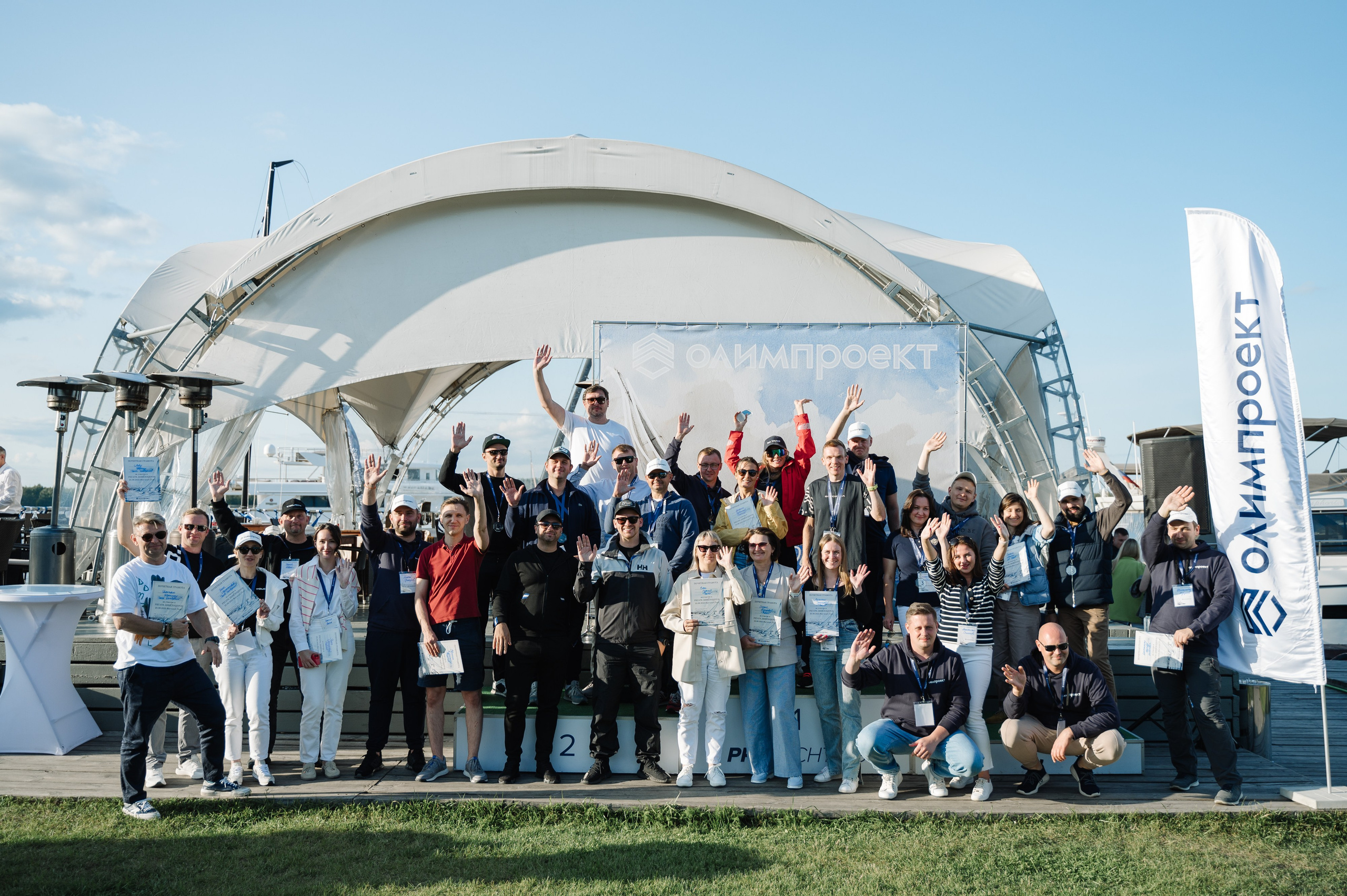 ПАРУСНАЯ РЕГАТА