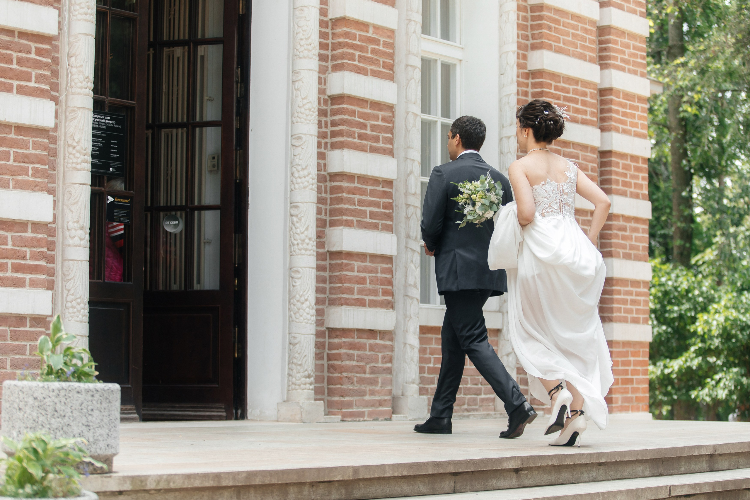 Владимир и Мария. Фотограф в Москве Дмитрий Жарков