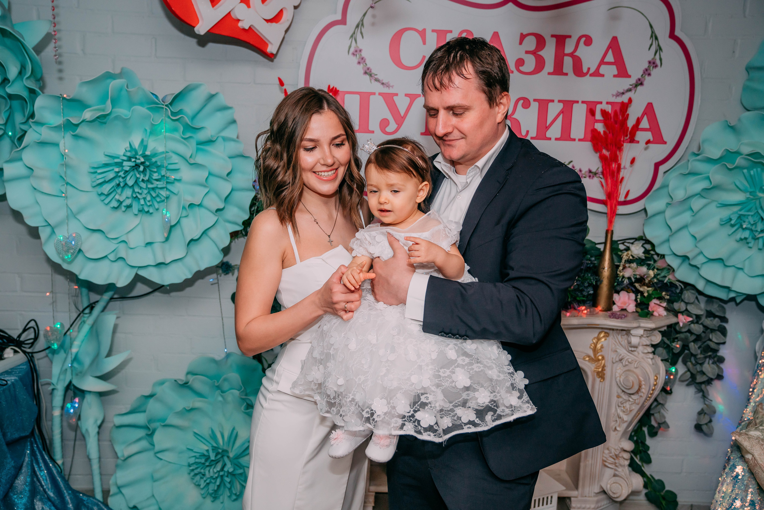 Эля. Семейный и школьный фотограф в Москве Юлия Кобзева