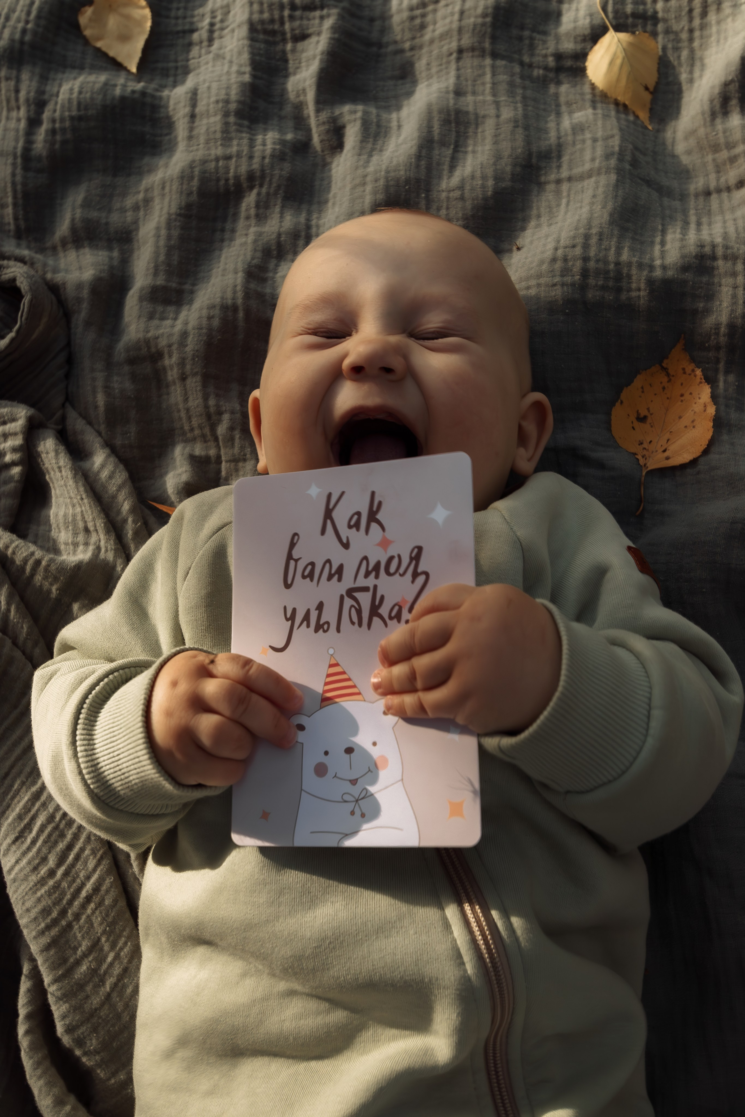 детская фотосессия в парке. детская фотосессия на улице, сын и мама, осенняя фотосессия