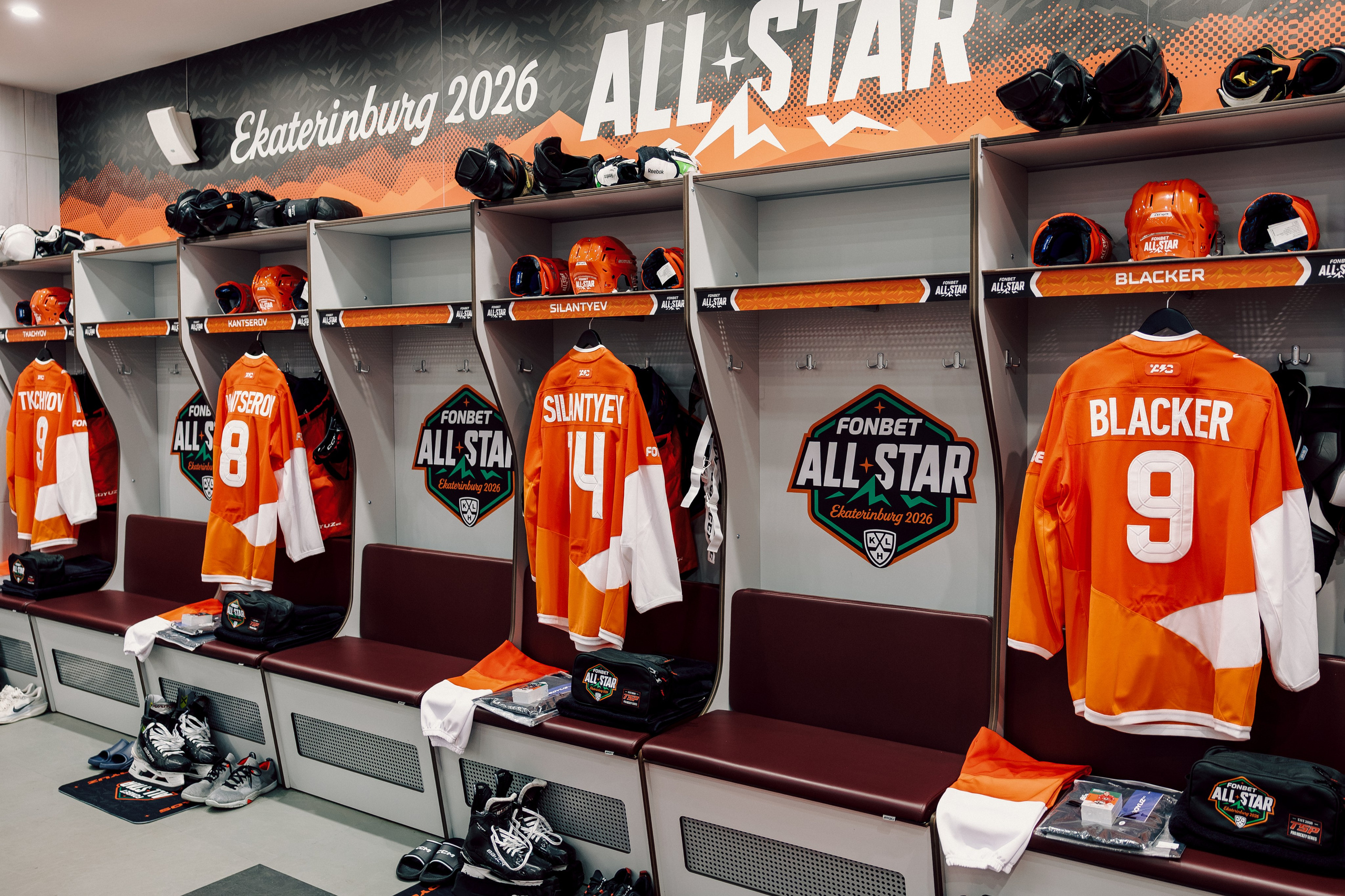 Fonbet All Star Week x Яндекс Маркет. Лёшка Варзегов — фотограф