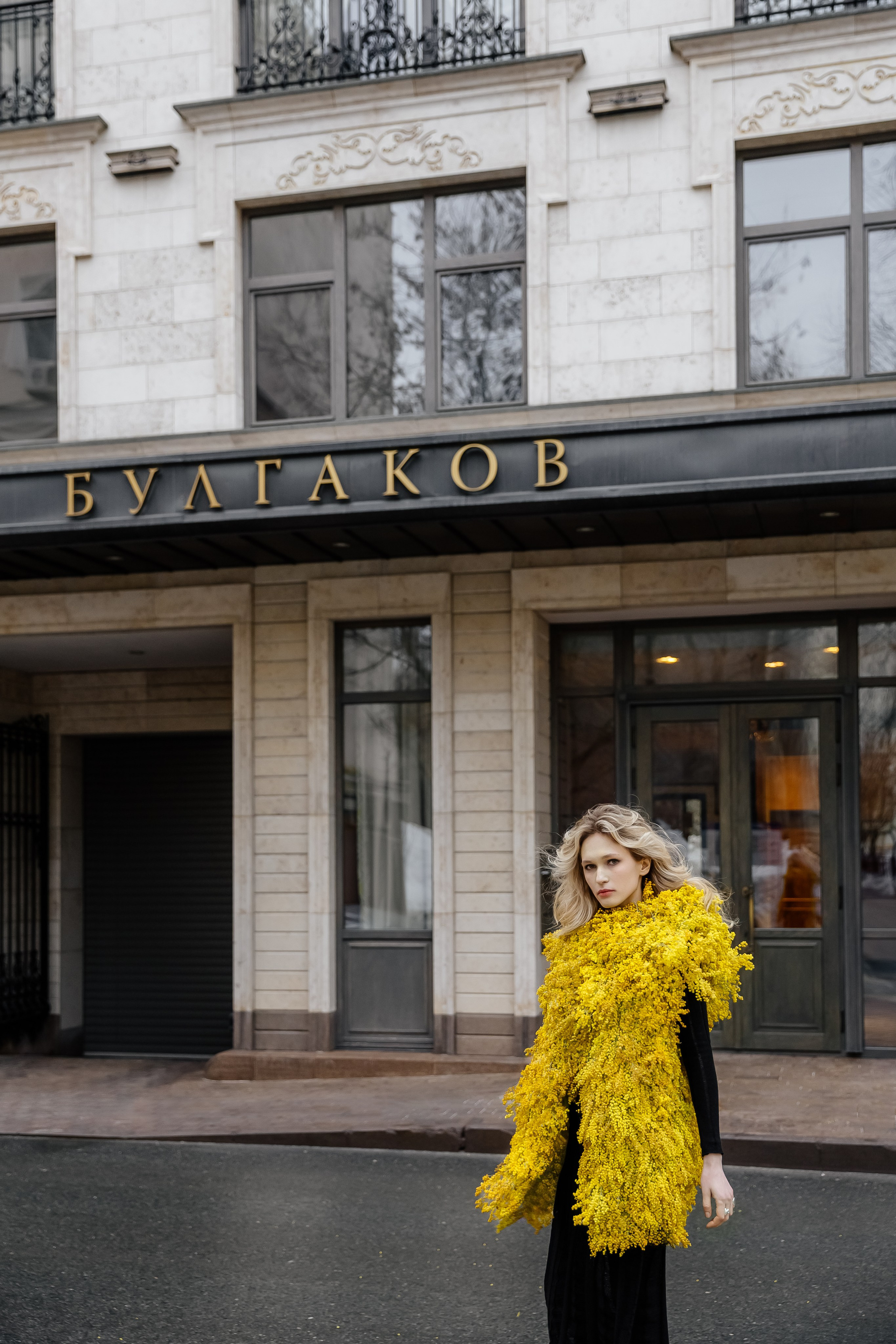 Mimosa outfit. Профессиональный фотограф Инесса Новикова в Москве