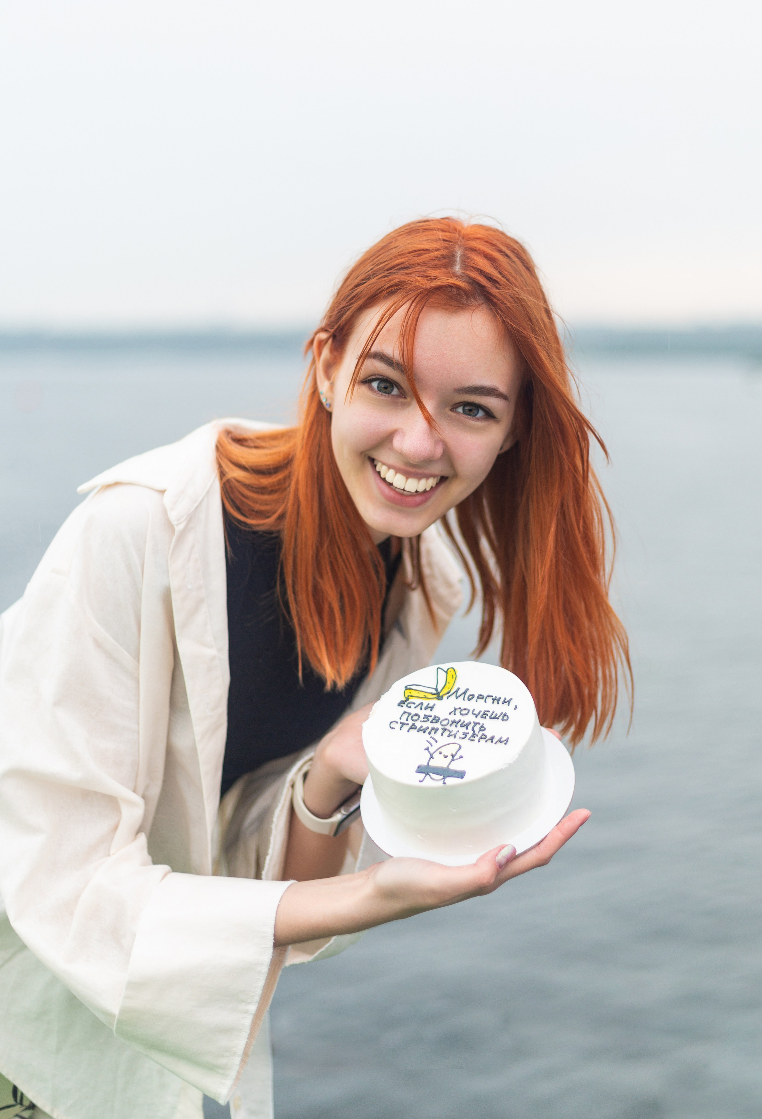 День рождения Марины 18. Вера Соколова фотограф Воронеж