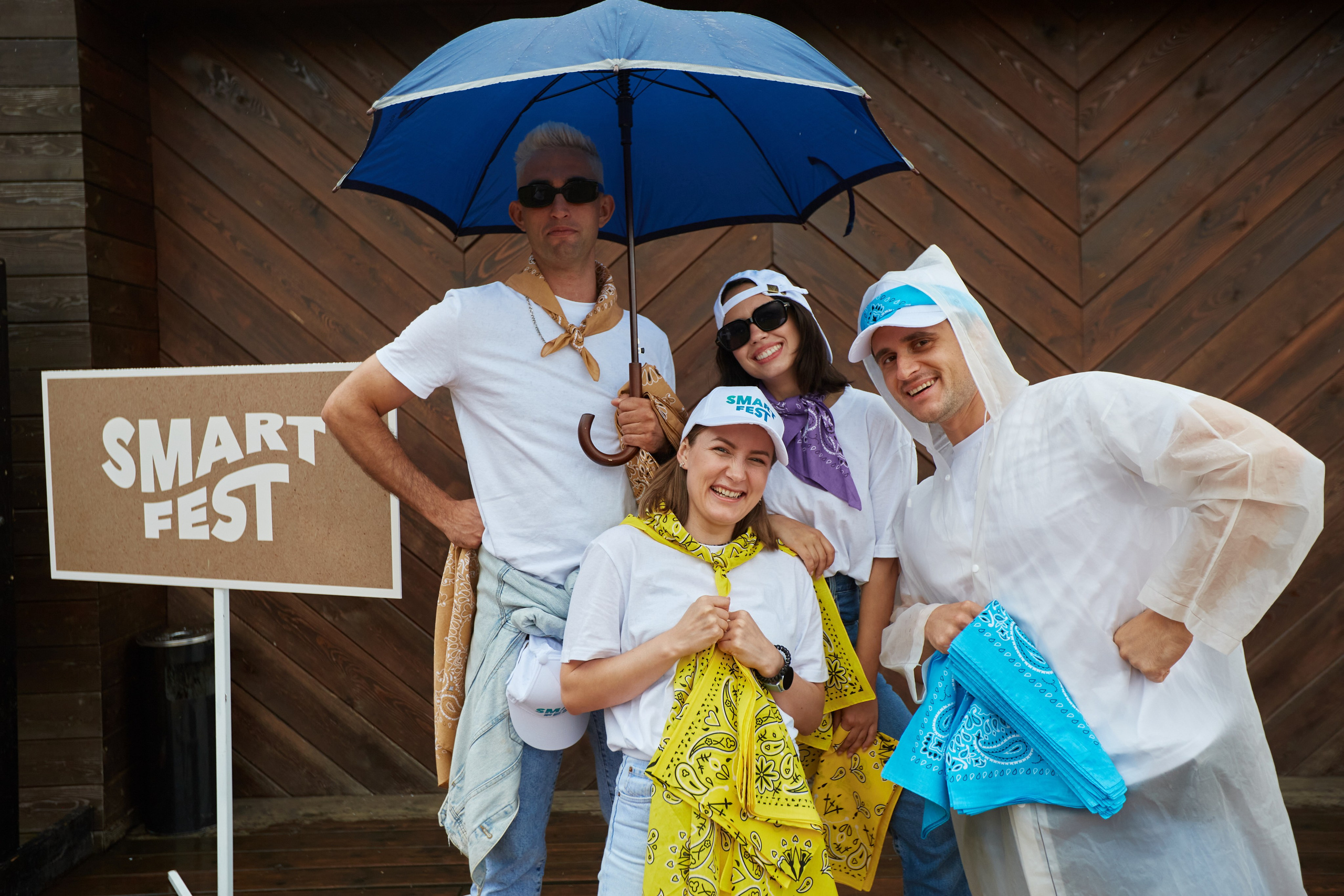 Smart Fest. Фотограф Георгий Нигматулин