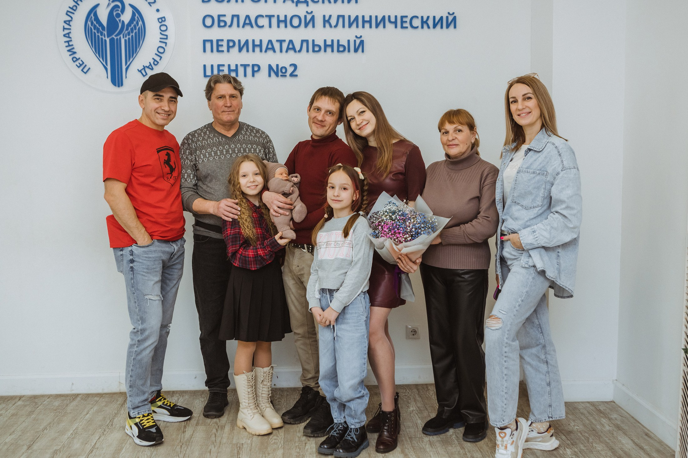 Выписка Марины. Фотографы в городе Волгограде — Людмила Агеева и Алексей Околелов