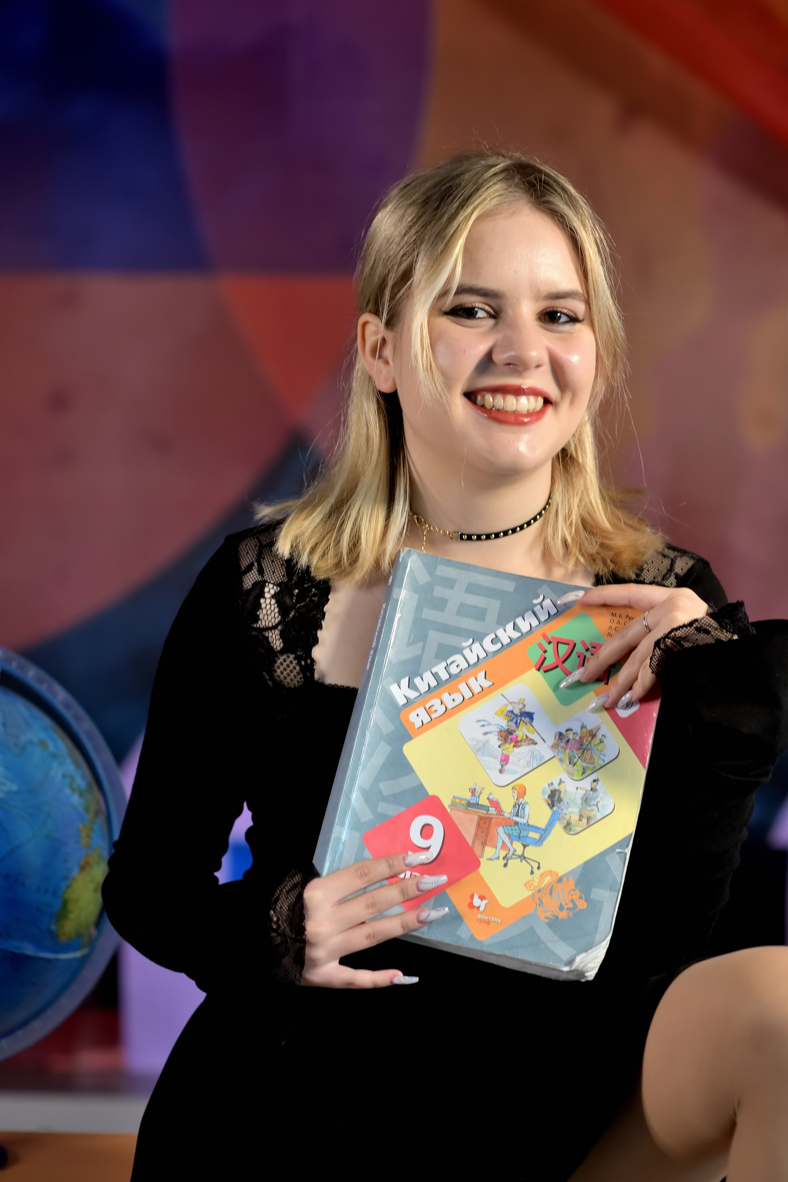 Школьные фотоальбомы