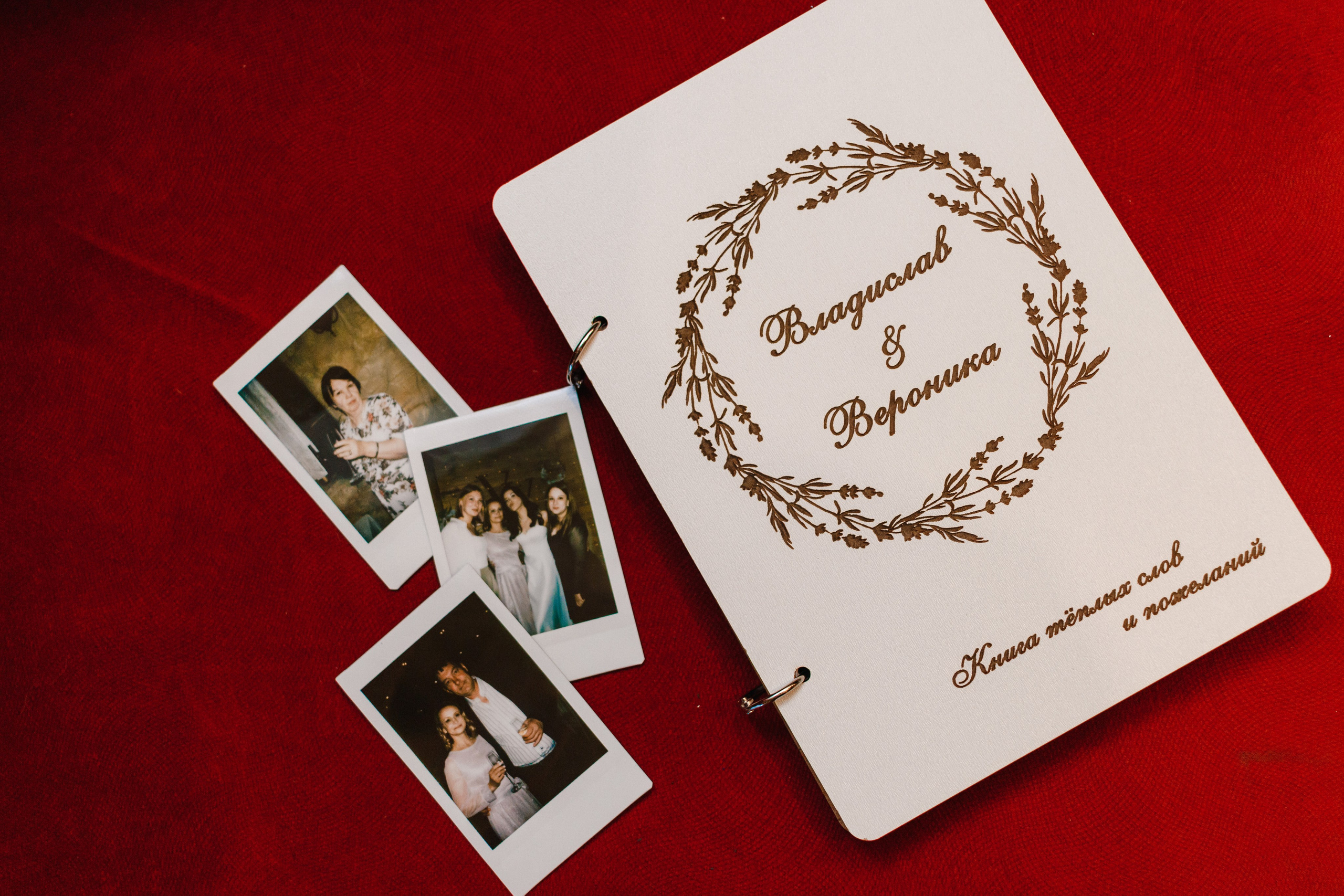 Свадебные. Коммерческий фотограф в Санкт-Петербурге (СПб) Екатерина Панчёха, Панчёшка