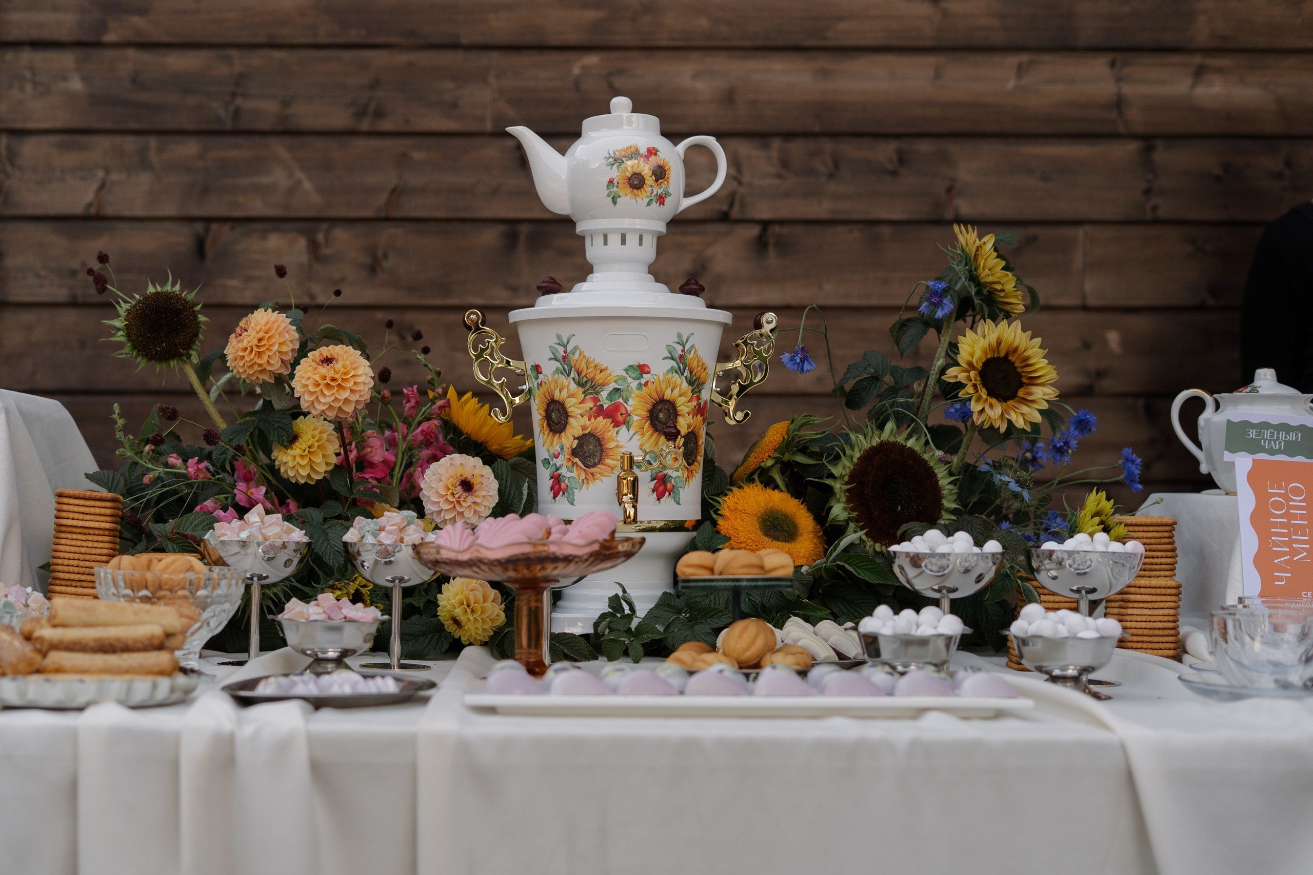Валентин Евгения. Григорий и Ольга Насинник — свадебный фотограф Архангельск