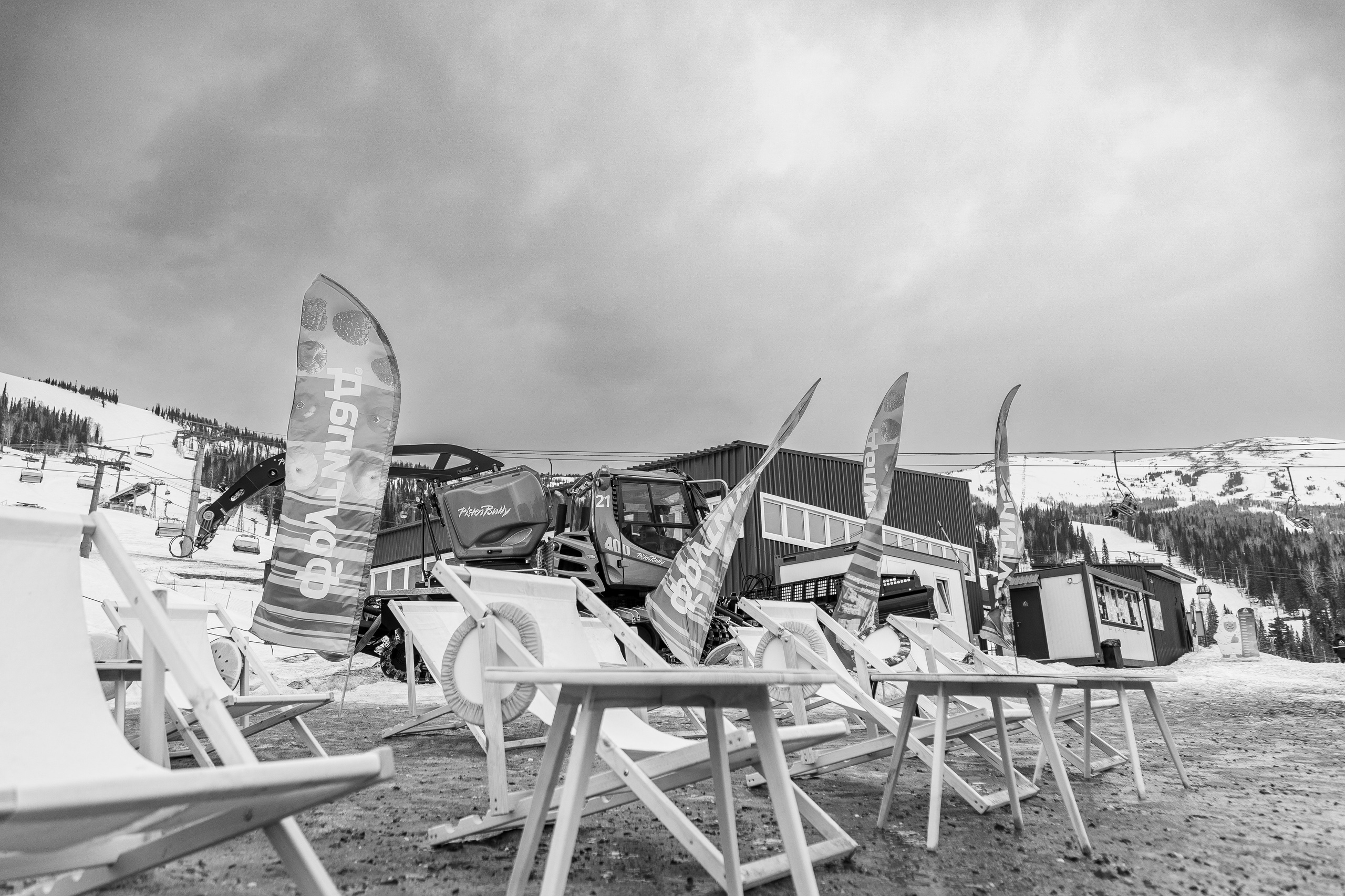 Грелка 15.04.24. Анастасия Паршукова — фотограф Шерегеш Новосибирск