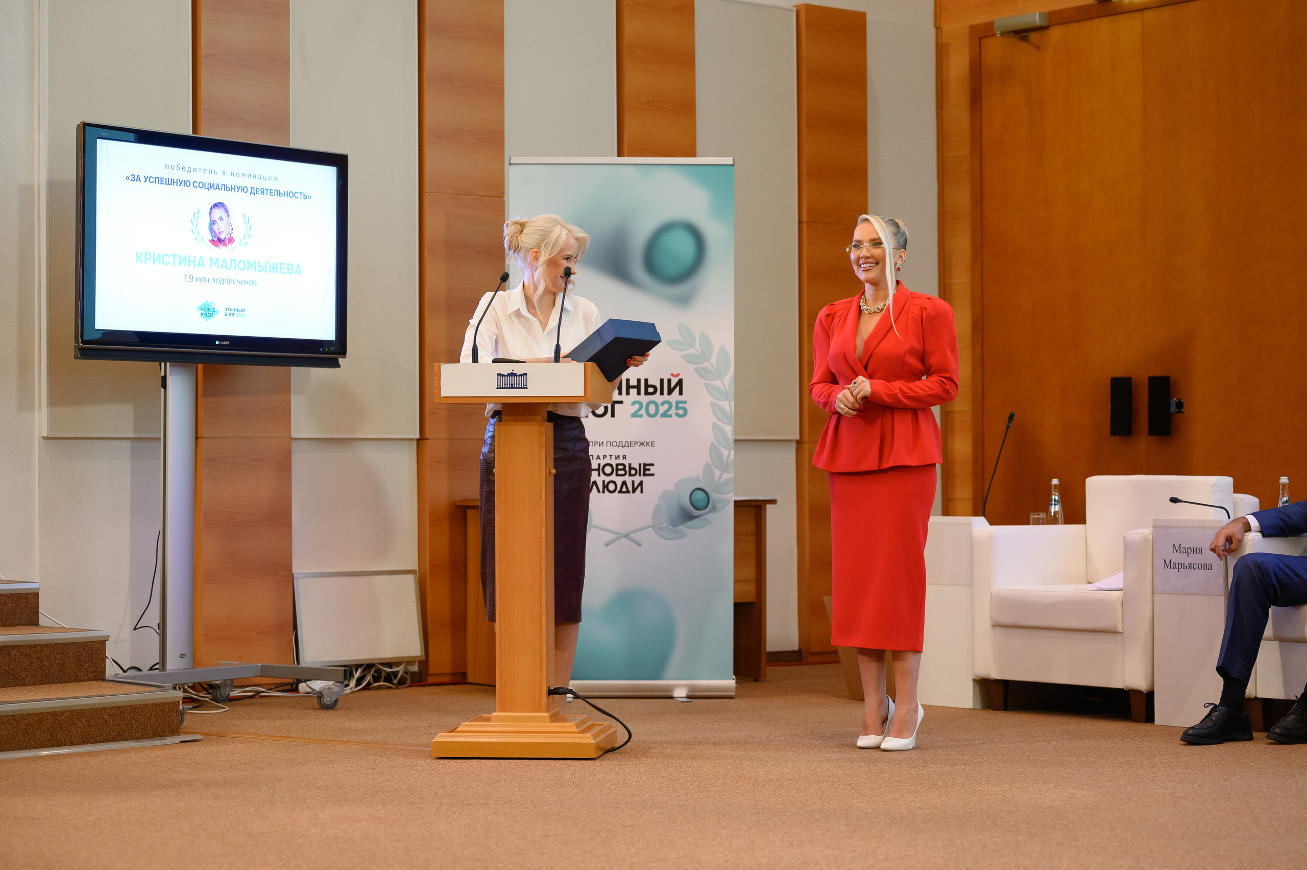 Премия «Этичный Блог». Семейный фотограф Казакова Дарья