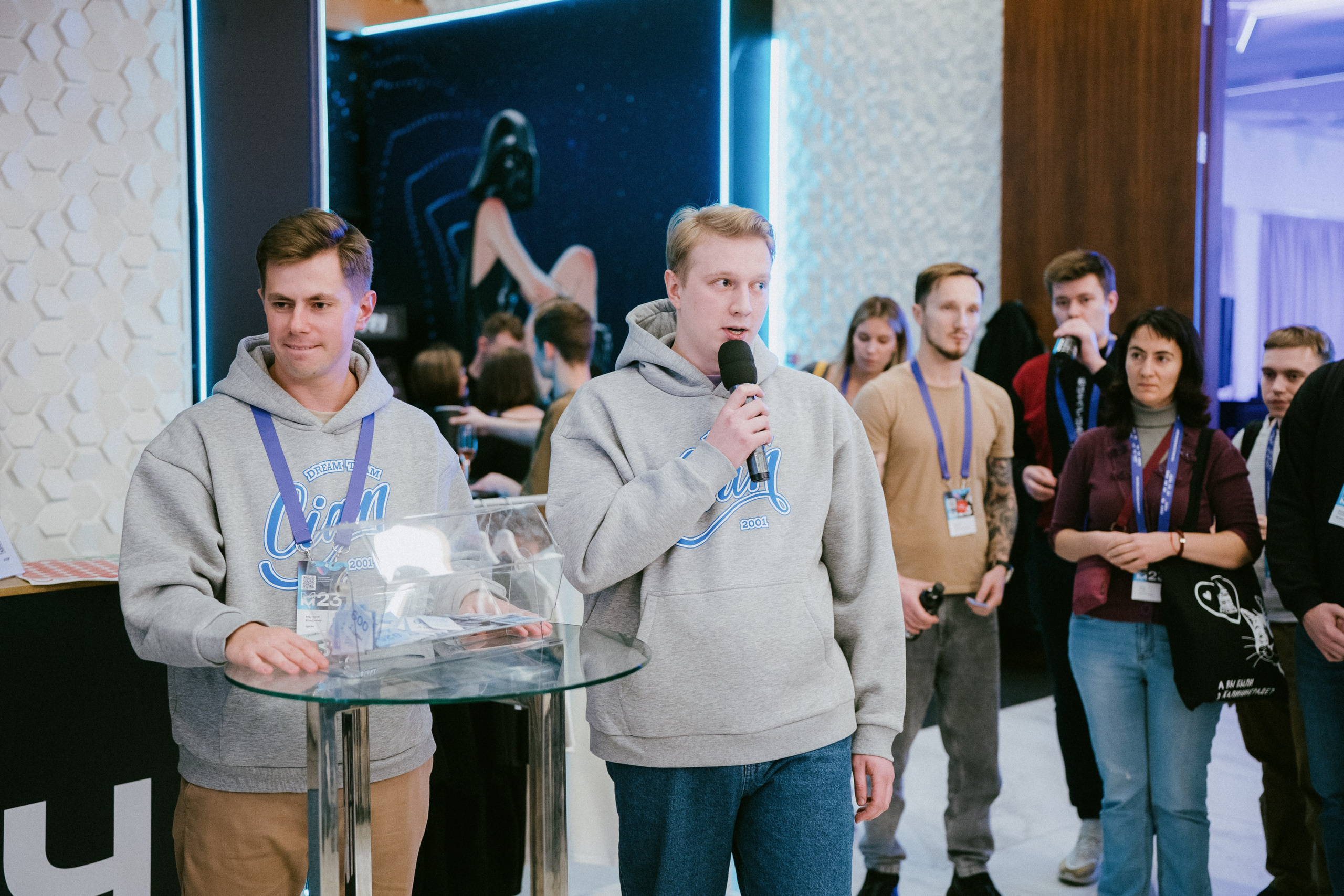 Матемаркетинг — 9–10 ноября 2023. Фотобанк Матемаркетинг