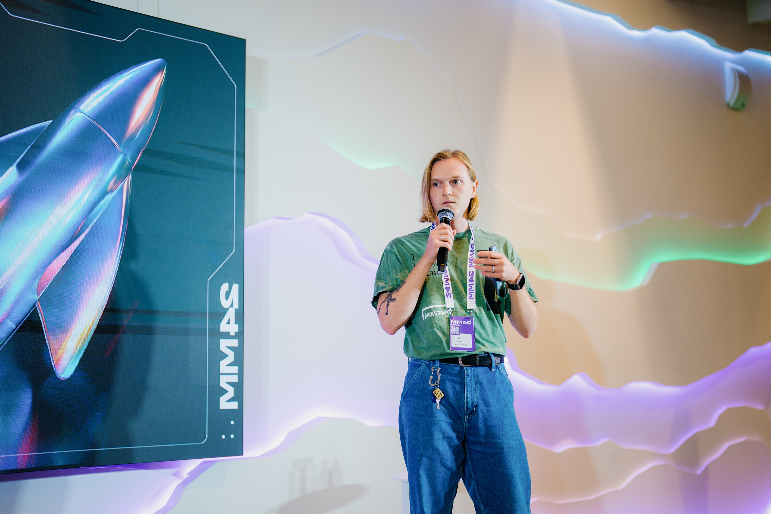 Матемаркетинг — 7–8 ноября 2024. Фотобанк Матемаркетинг