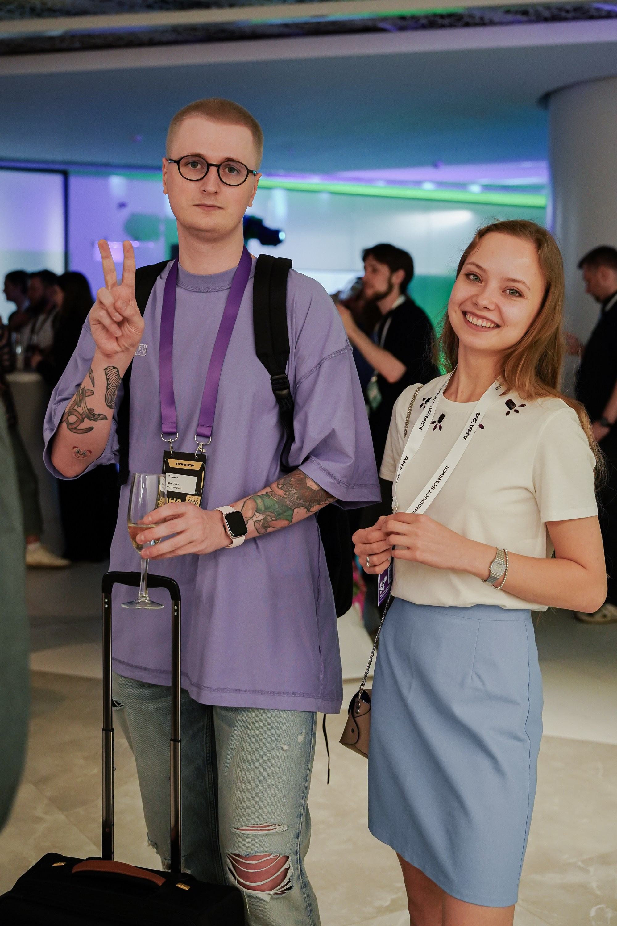 Aha! — 6 июня 2024. Фотобанк Матемаркетинг