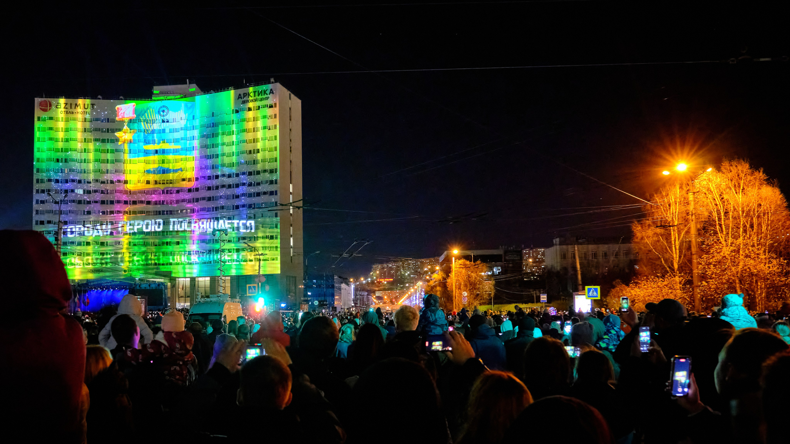 Мурманск. Пейзажи Крайнего Севера. Баренцево море, Рыбачий, Средний, Немецкий