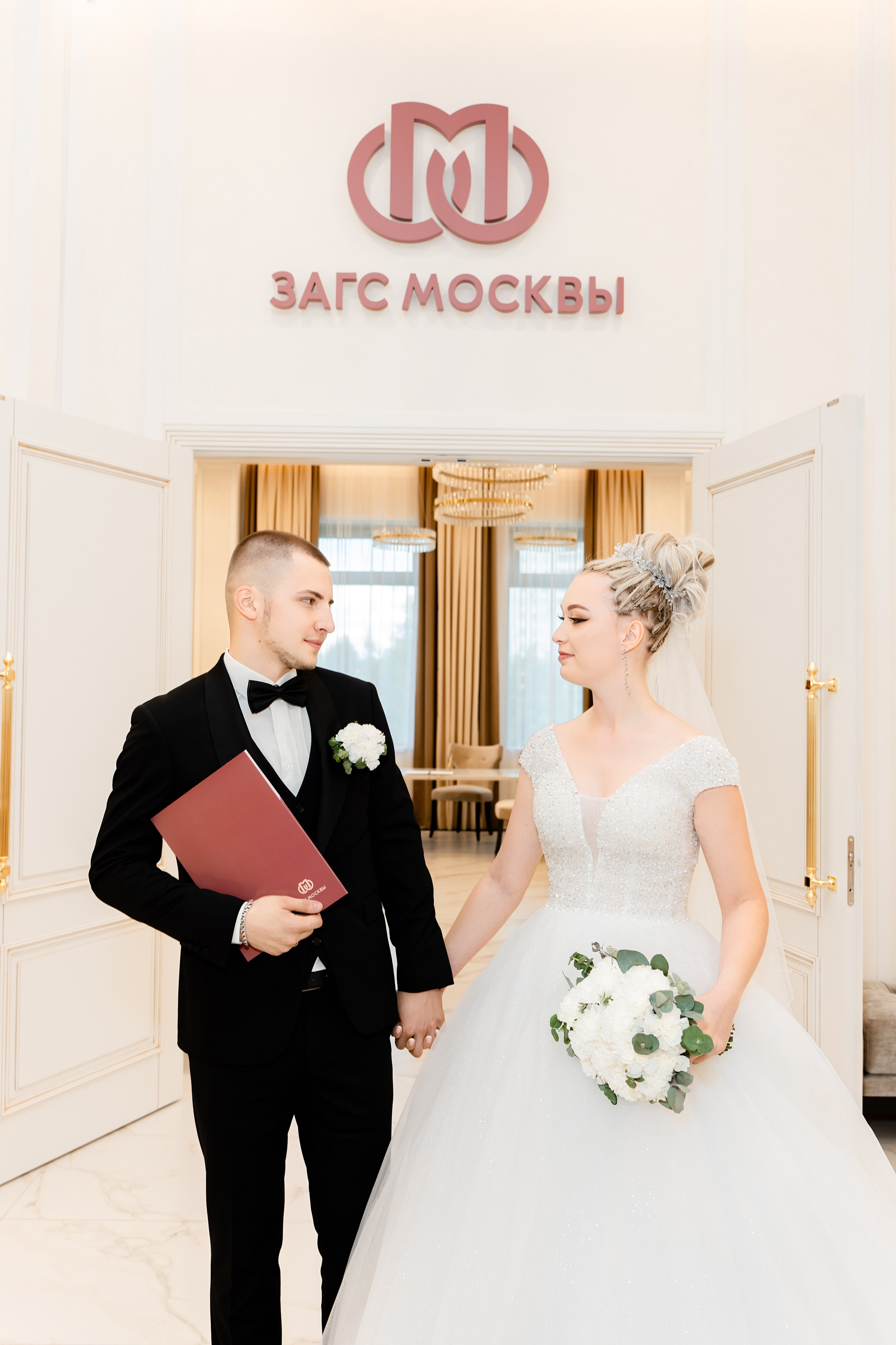 Анна & Александр. Фотограф Москва. Базанова Анастасия