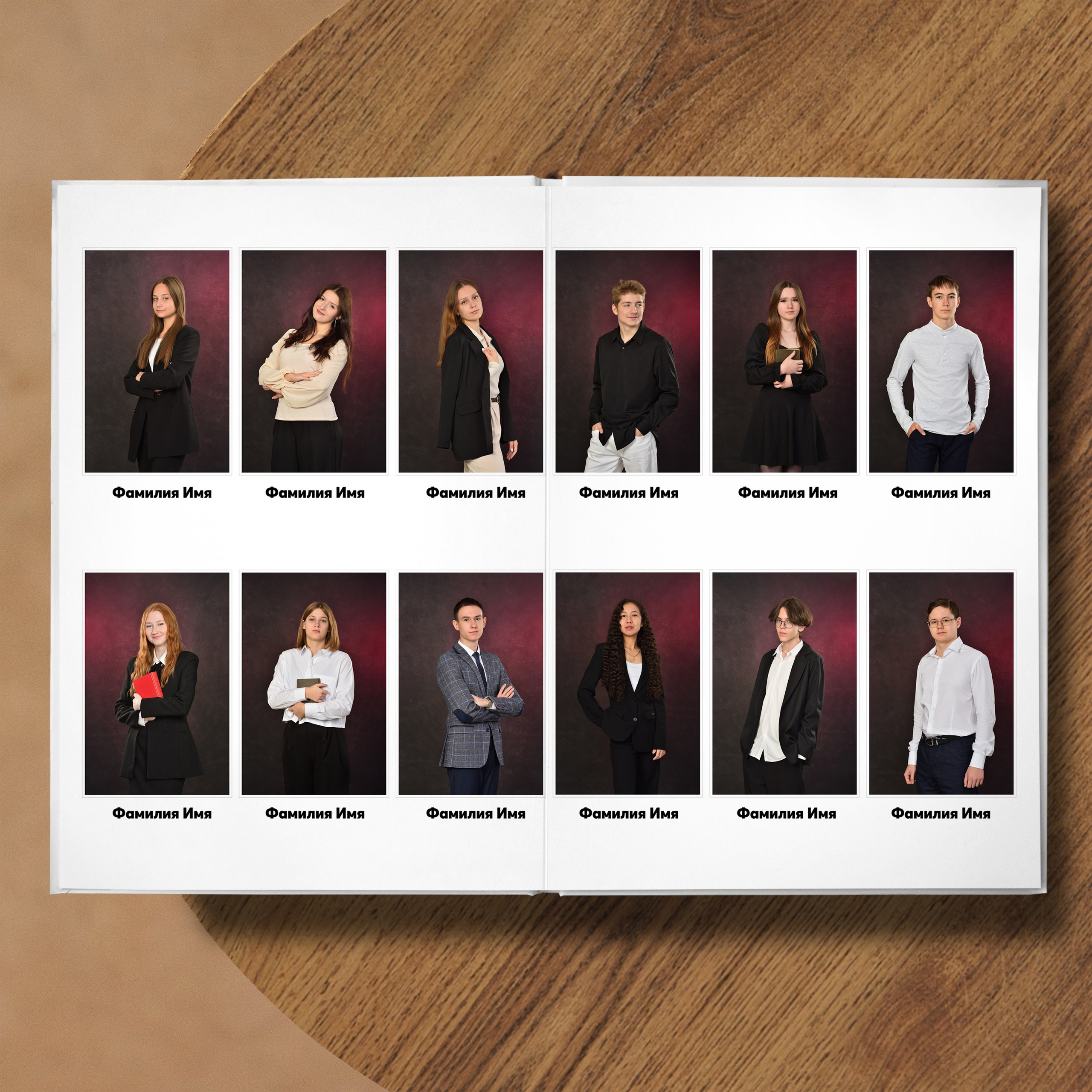 Альбомы для 9 и 11 классов