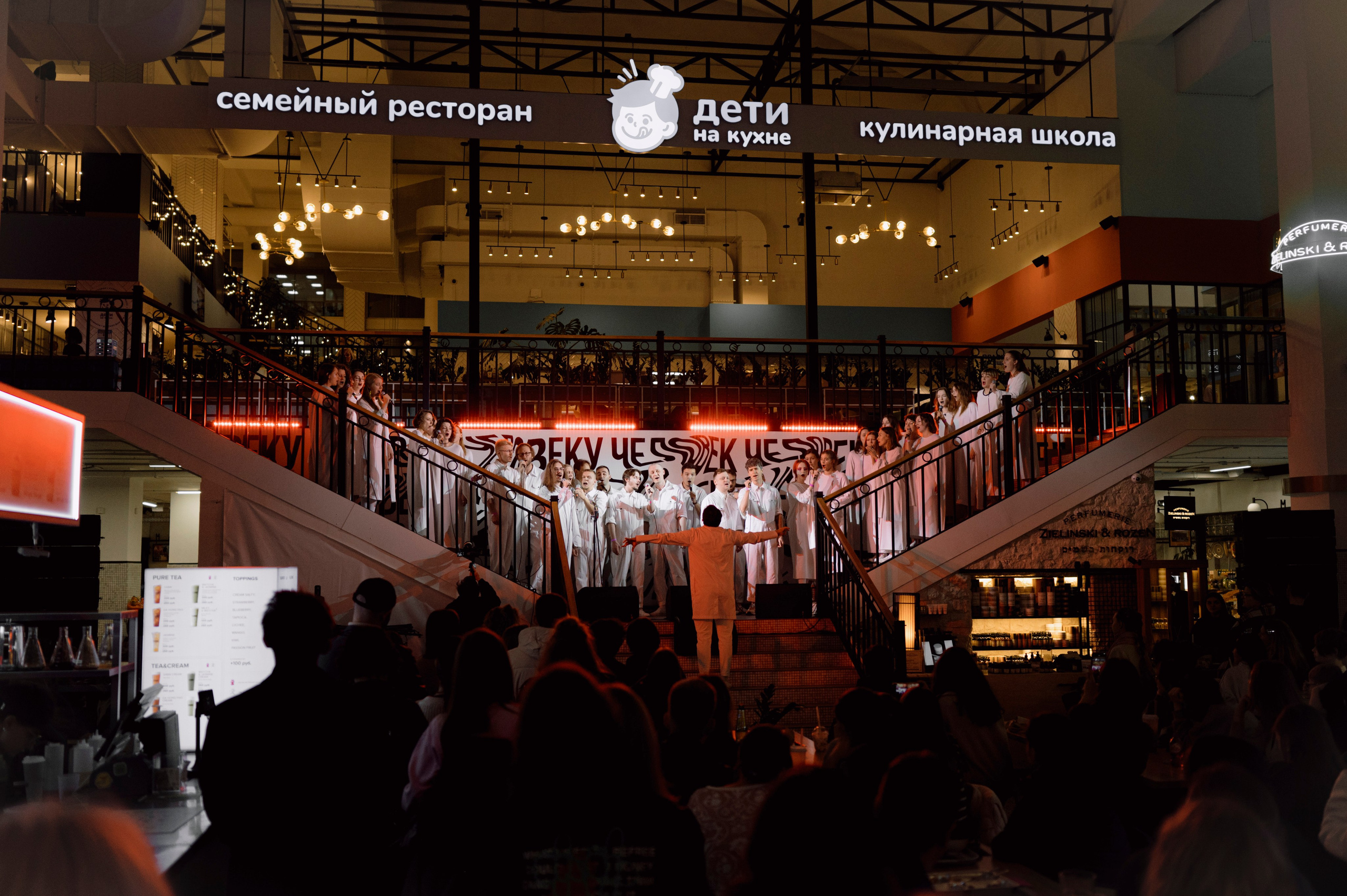 События. Портретный фотограф Санкт-Петербург