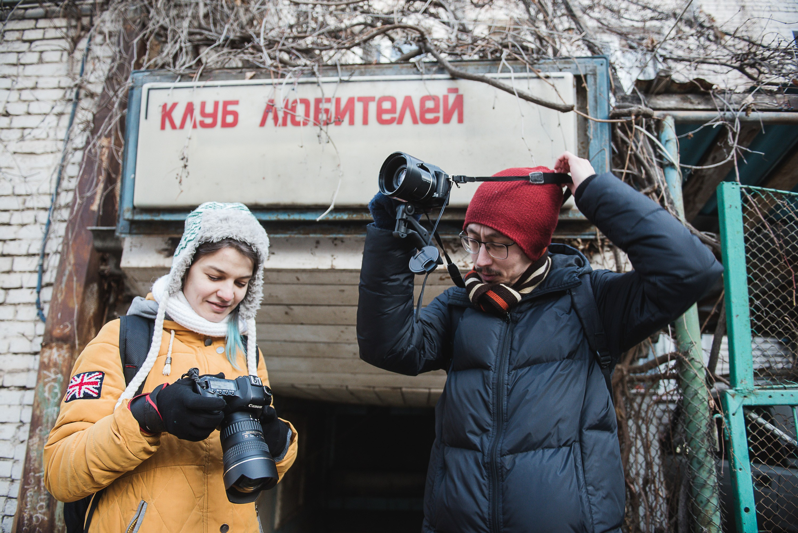 РЕПОРТАЖИ/ФОТО ДЛЯ СМИ. Фотограф