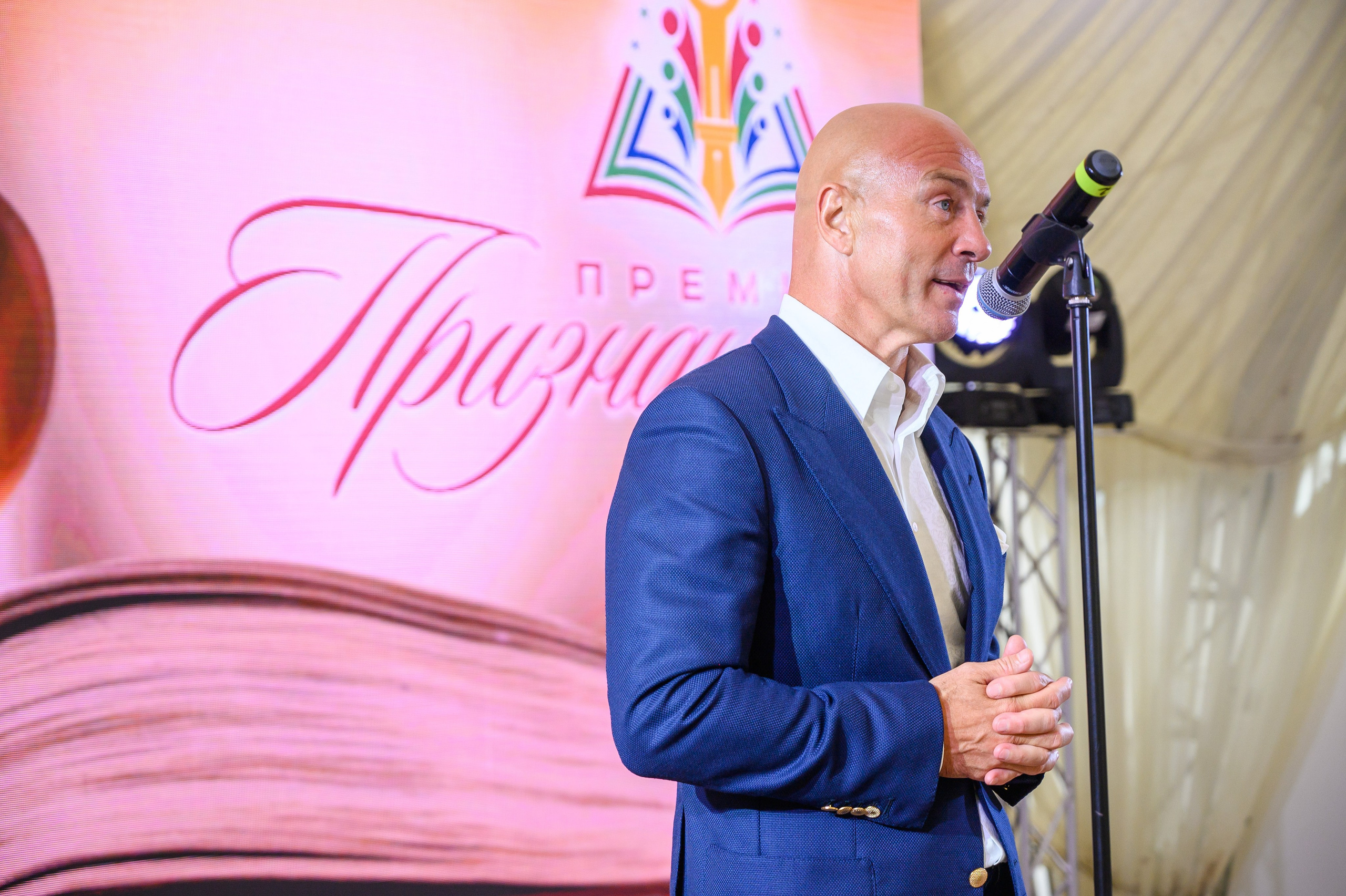 Репортажи. Алексей Мигачёв фотограф и видеооператор в Москве