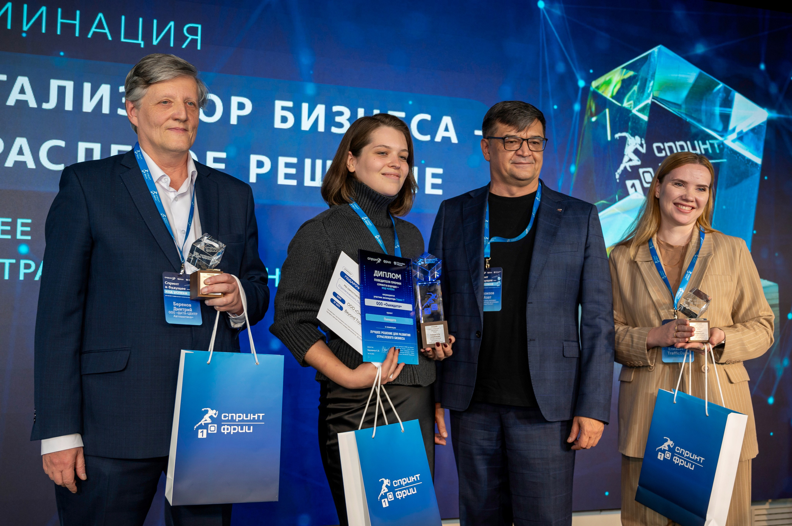 Репортажная съёмка. Фотограф Станислав Лещик