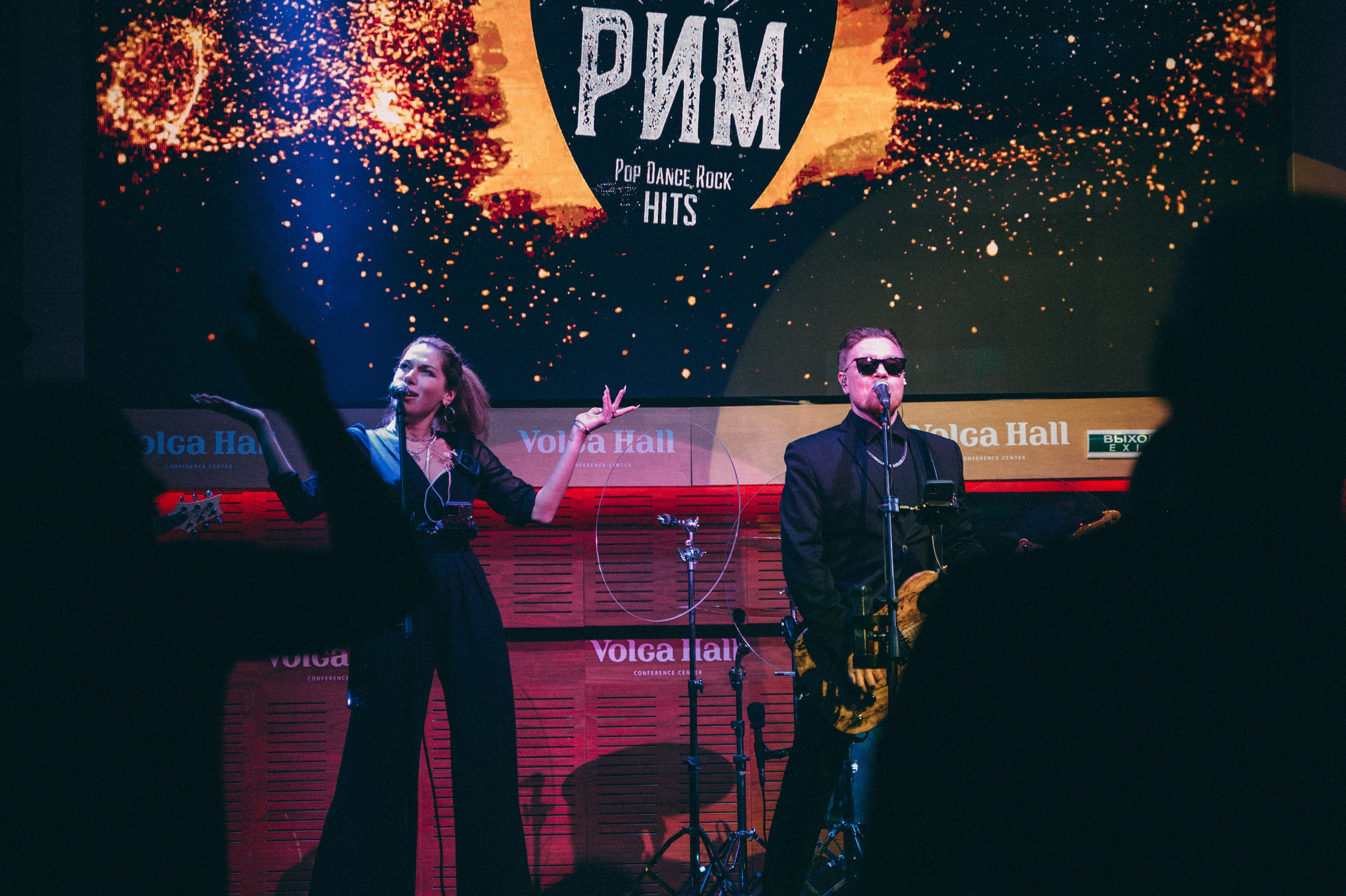 Конференция+корпоратив Авто-ГБО