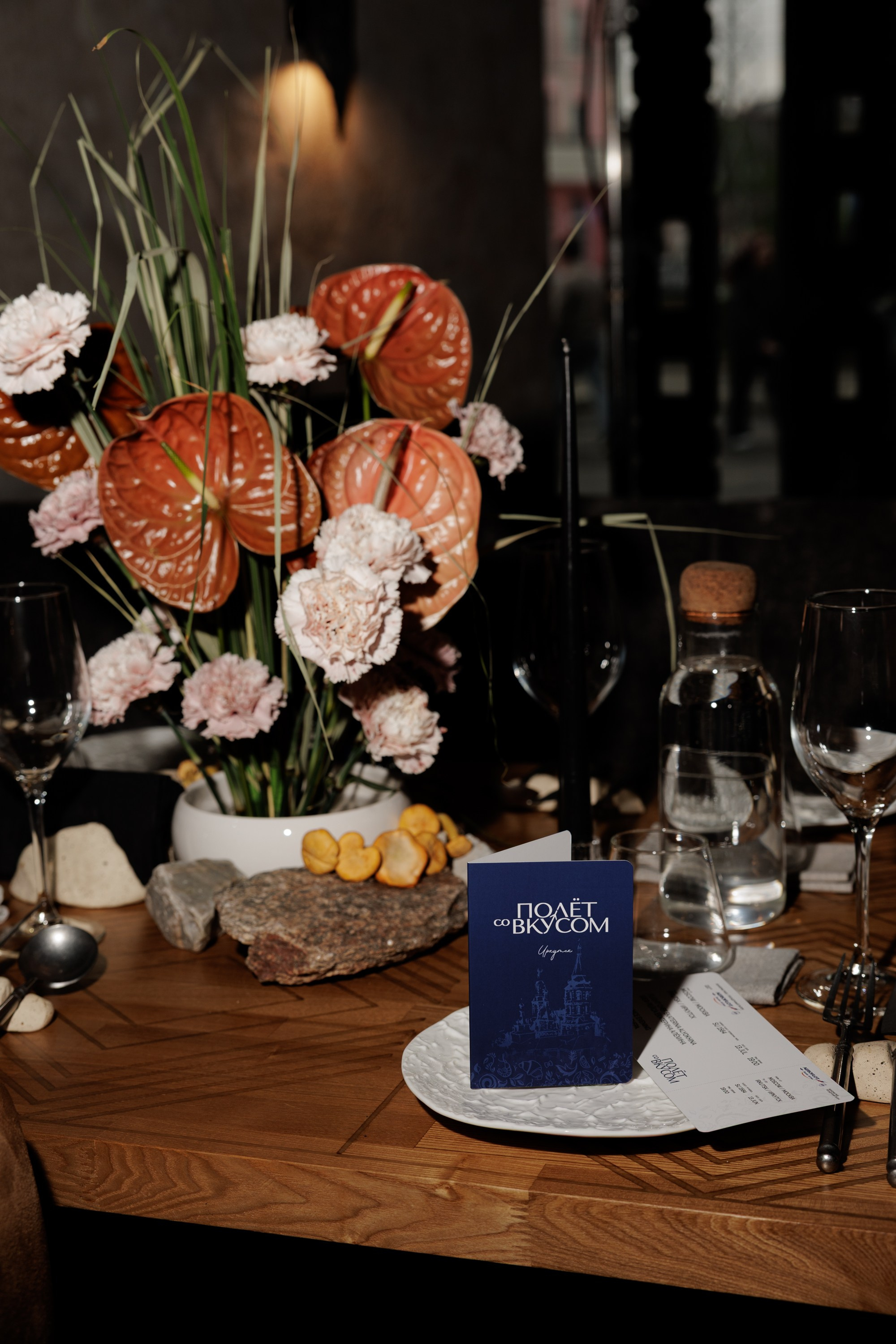 Гала-ужин «Полёт со вкусом» Аэрофлот и ВК-Видео (г.Иркутск). Свадебный фотограф