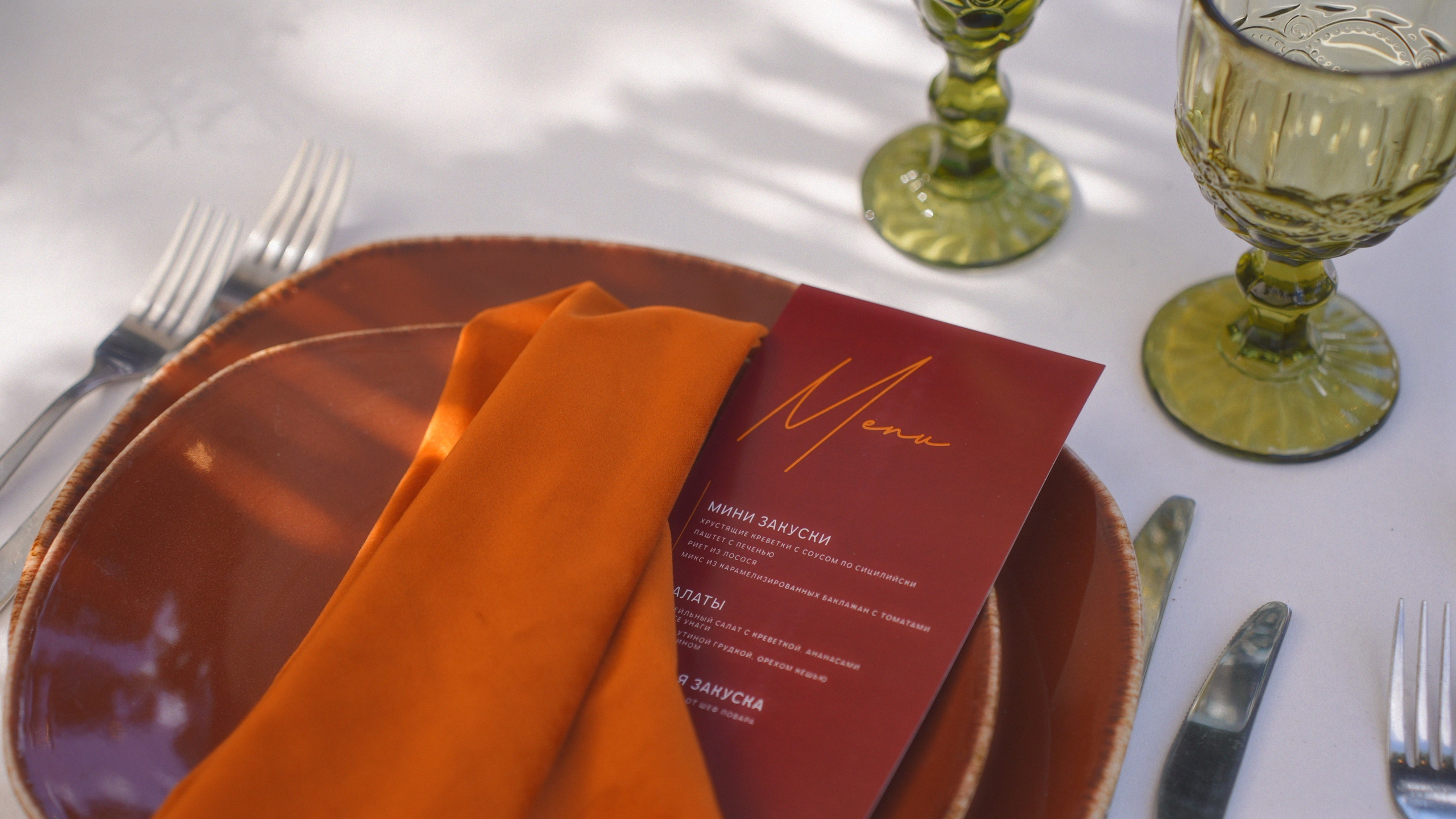 Сергей и Татьяна. Агата Акварель видеограф Сочи Краснодар