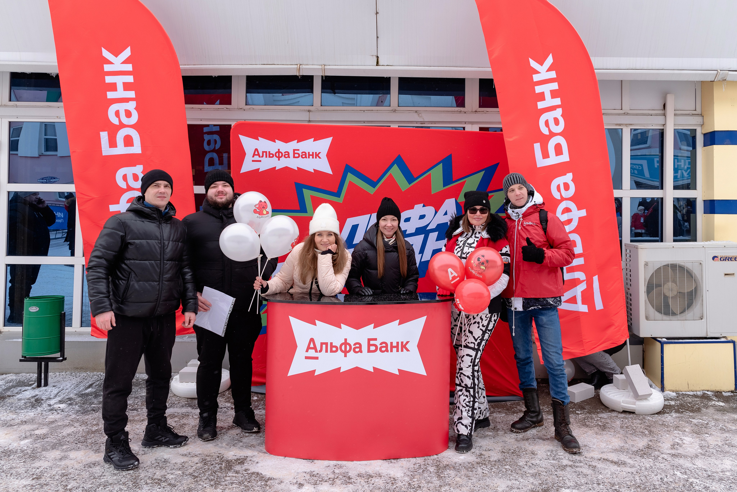 Спидвей. ТЗ (акцент на зрителях, на спонсоре АлфаБанк)