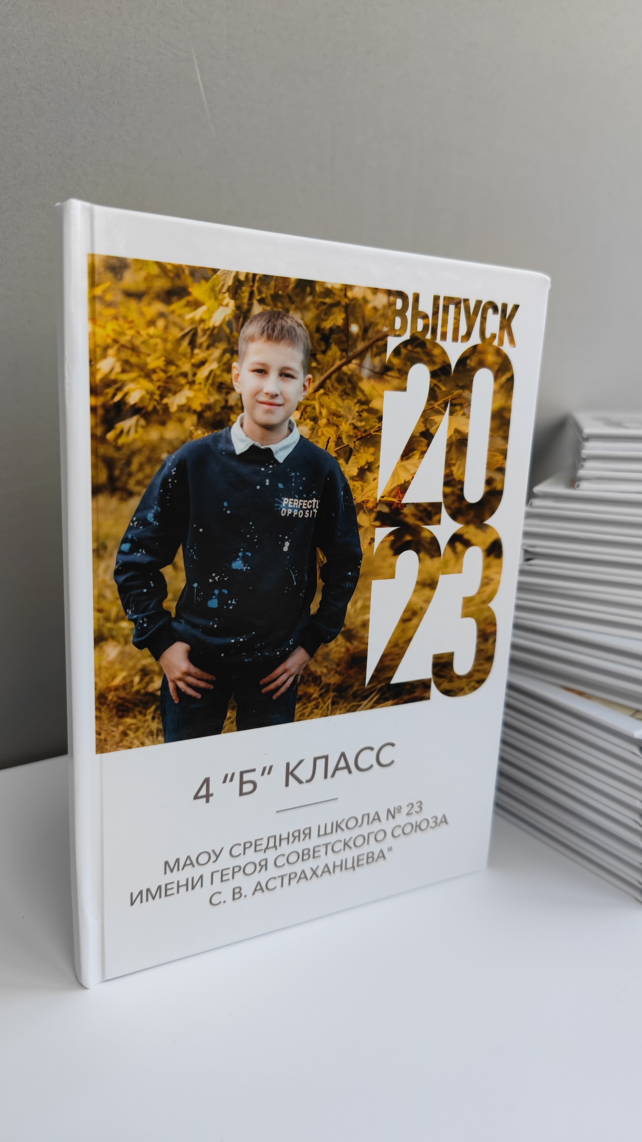 Классика 3. Ольга Плаксина фотограф в Саратове