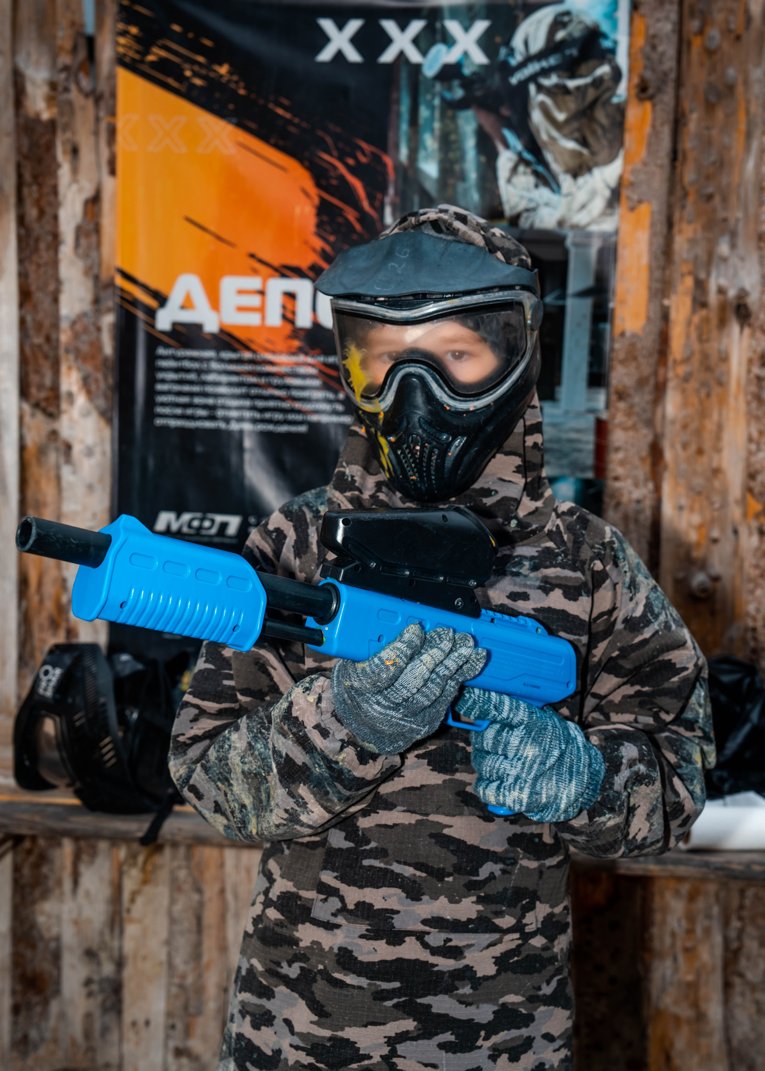 Пейнтбол. Крамер Юлиана детский и семейный фотограф