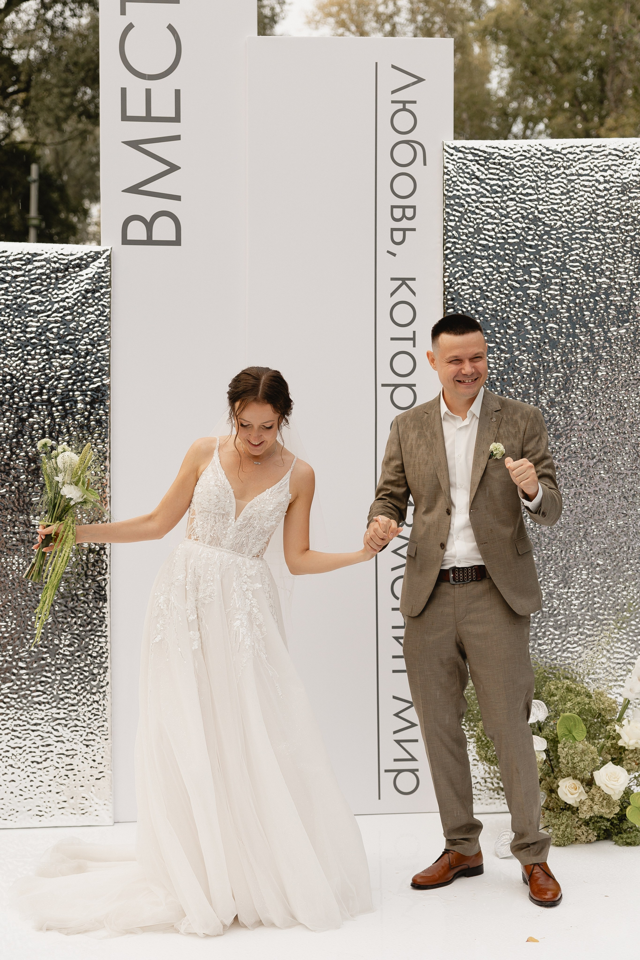 Алмаз| Айгуль. Свадебный фотограф|Казань|Москва