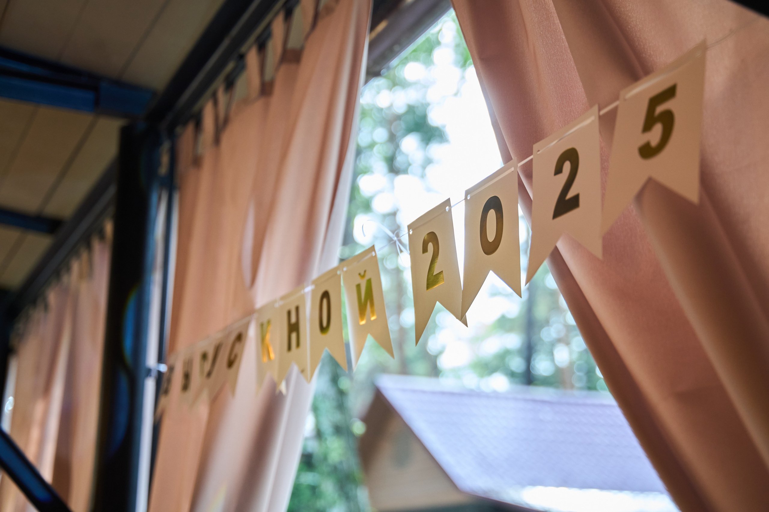 Выпускной Школа 137. Mariage