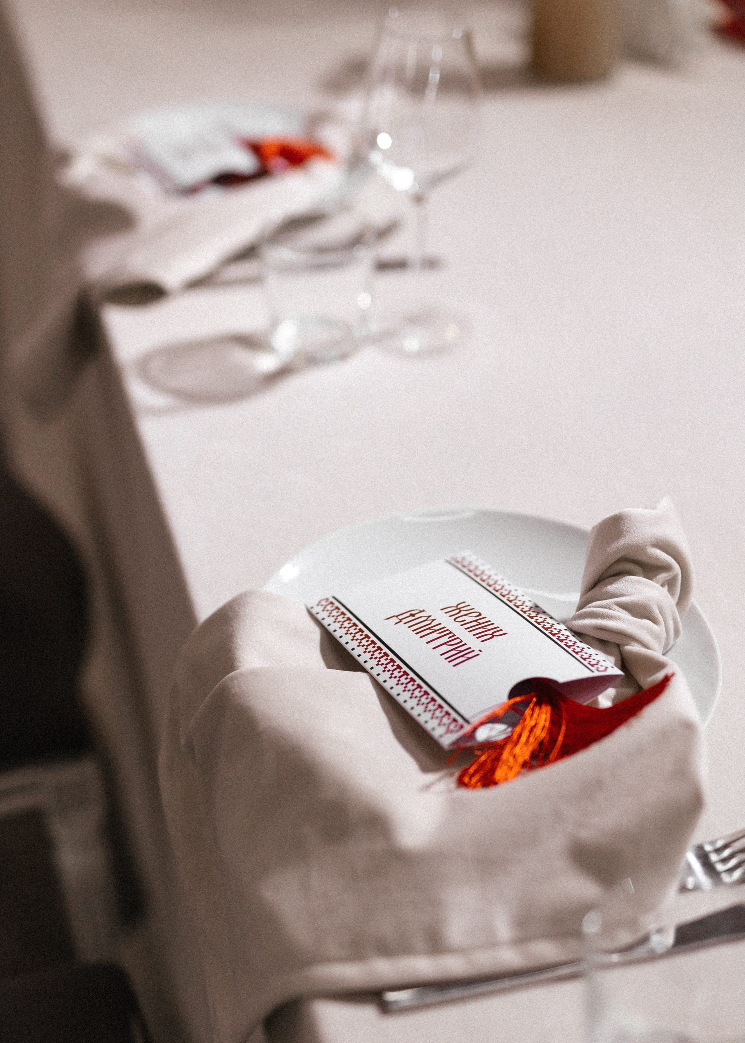 Даша + Дима. Свадебный и семейный фотограф в Саратове Маша Паника