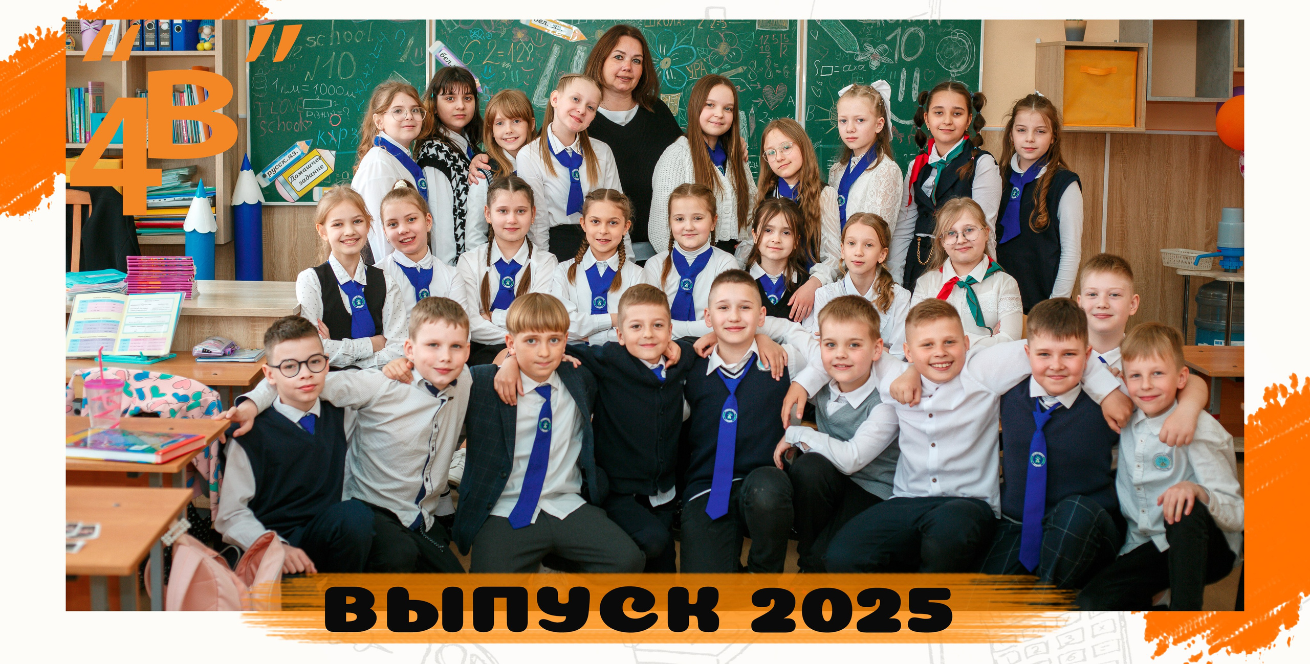 ✓ Выпускные фотокниги. Фотограф Юрий Якименко. Школьный, семейный и свадебный фотограф в Гоме