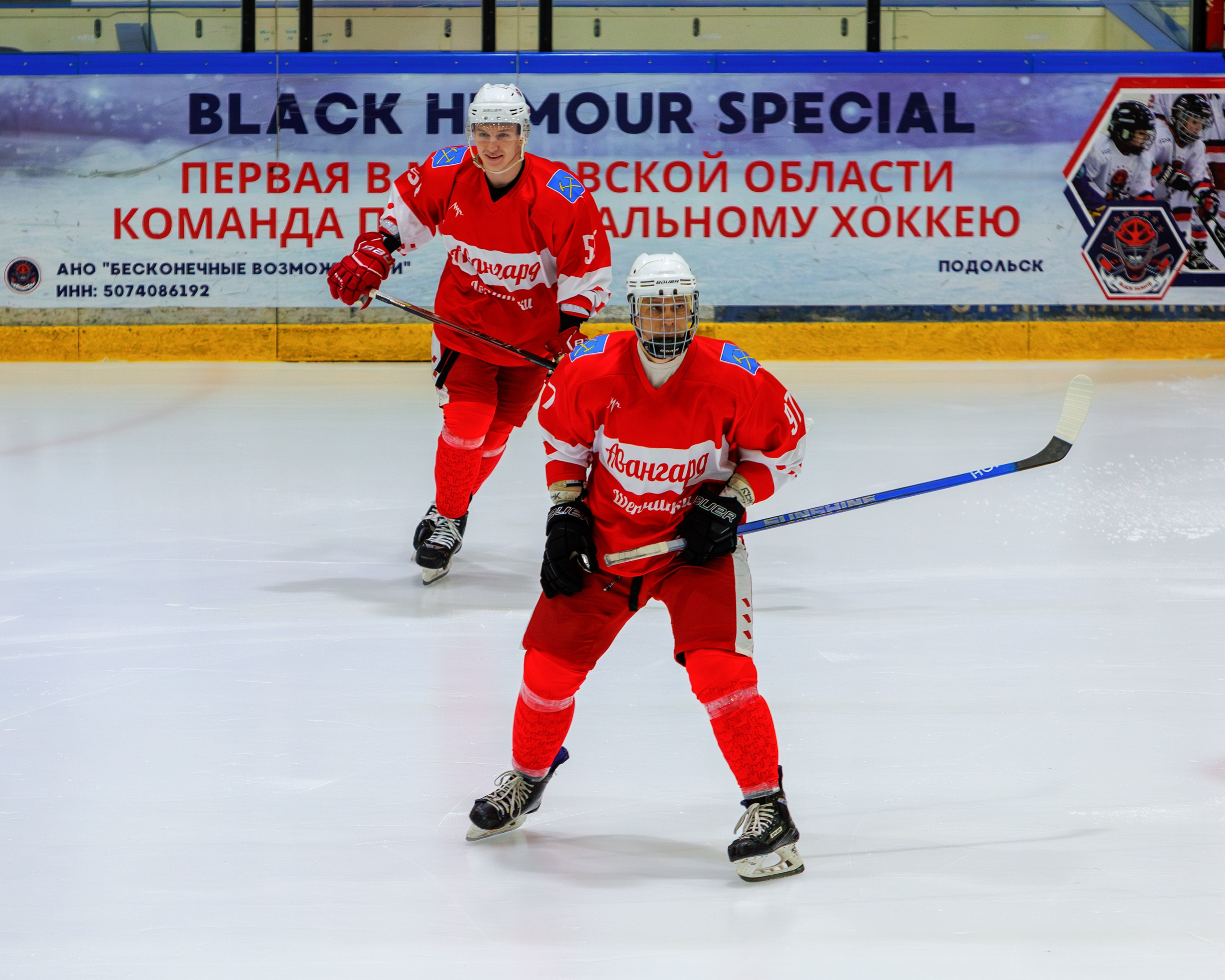 Авангард — Родина / Чемпионат г. о. Подольск памяти Д. Тараева. Выпускные альбомы и школьный фотограф в Подольске, Троицке, Щербинке, Москве и Московской области