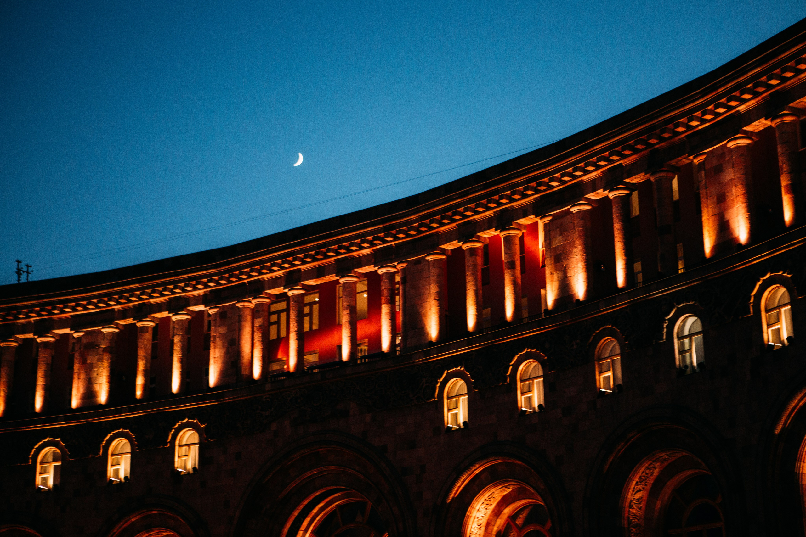 Yerevan. Фотограф Евгения Добротворская