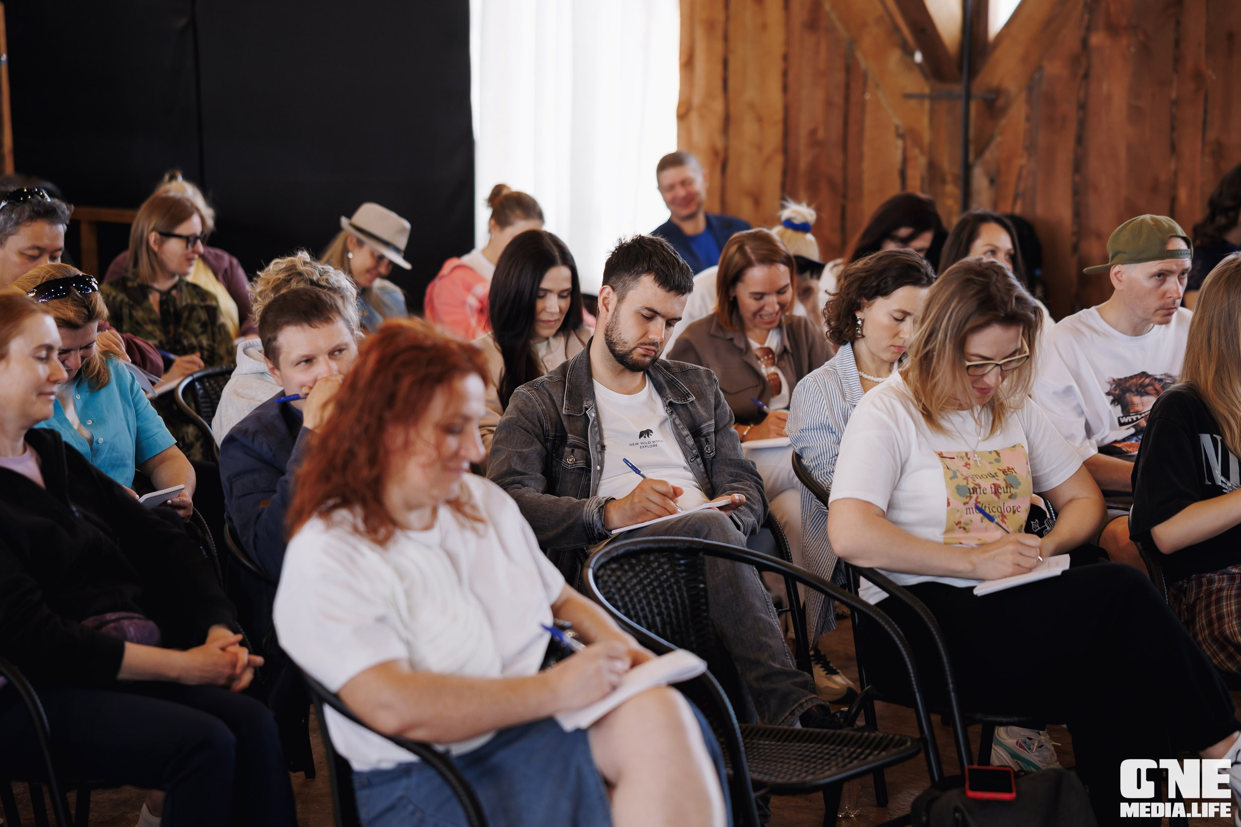 Фоторепортаж с форума «Мой бизнес. Сила в окружении». One Media Life: фоторепортажи, фотоотчеты с мероприятий и заведений