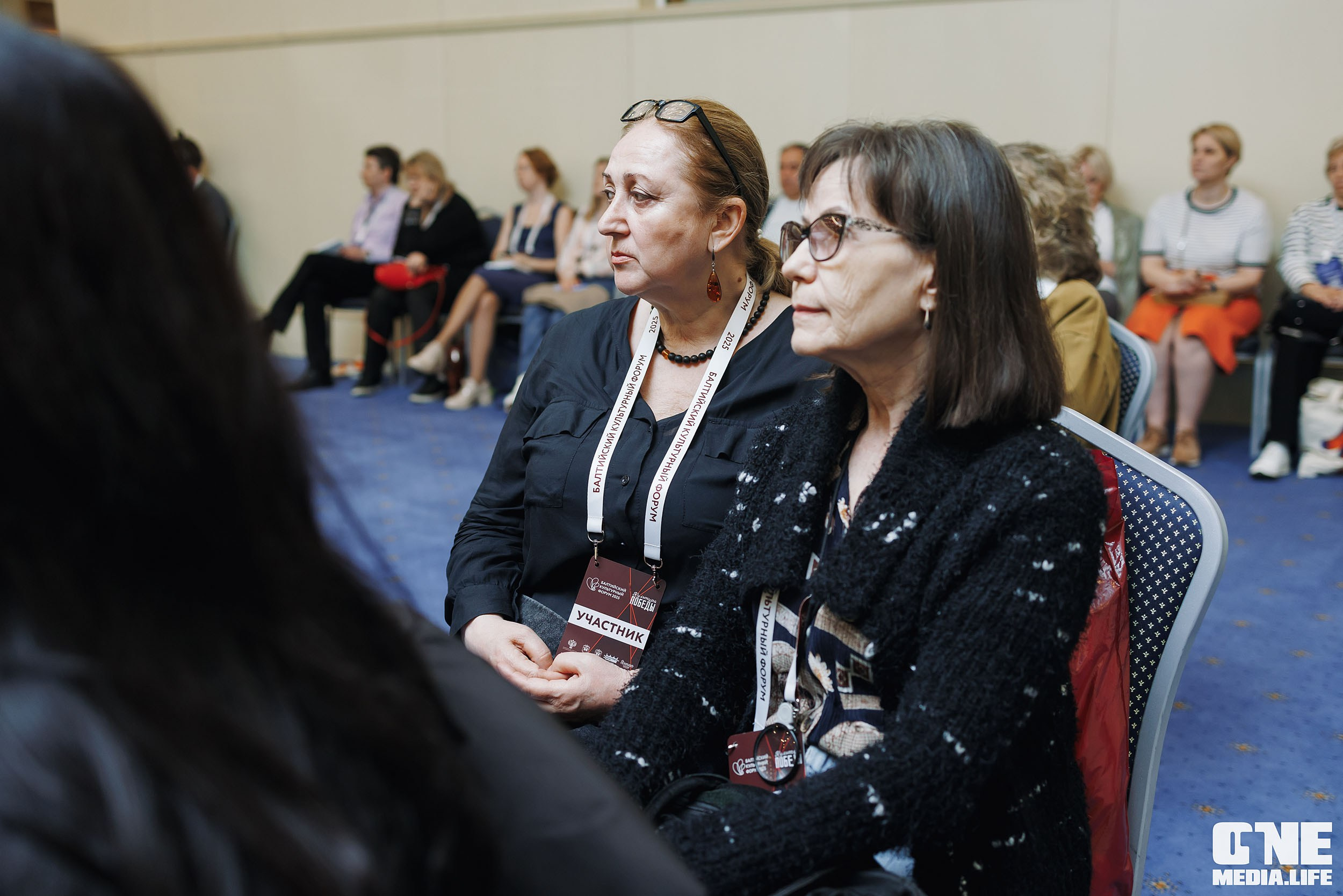 Балтийский Культурный Форум. День 3. One Media Life: фоторепортажи, фотоотчеты с мероприятий и заведений