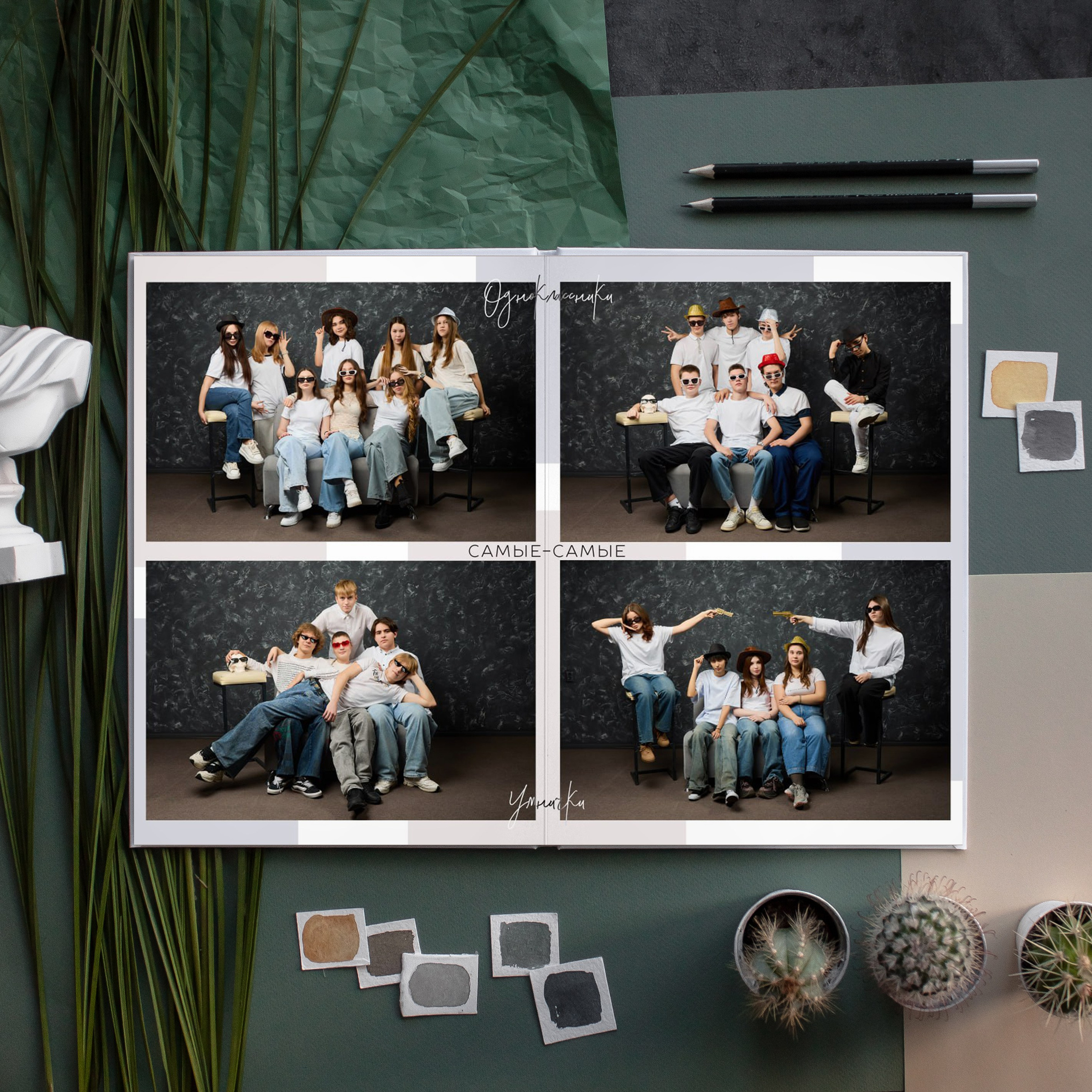 Школьный фотоальбом для 4 класса в Сызрани. Школьный фотограф, выпускные альбомы