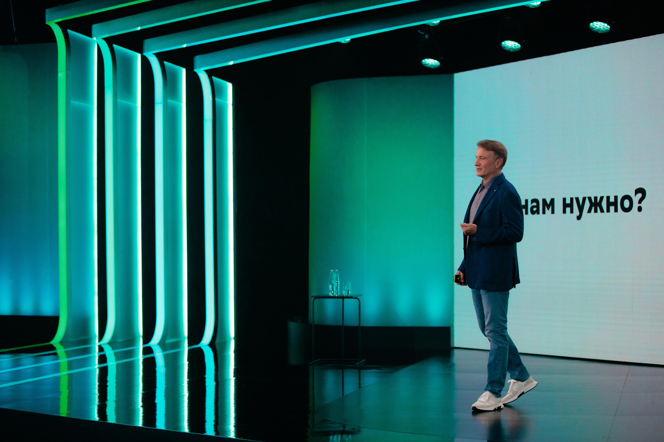 Сбер. Свадебный и репортажный фотограф Москва — Олег Акентьев