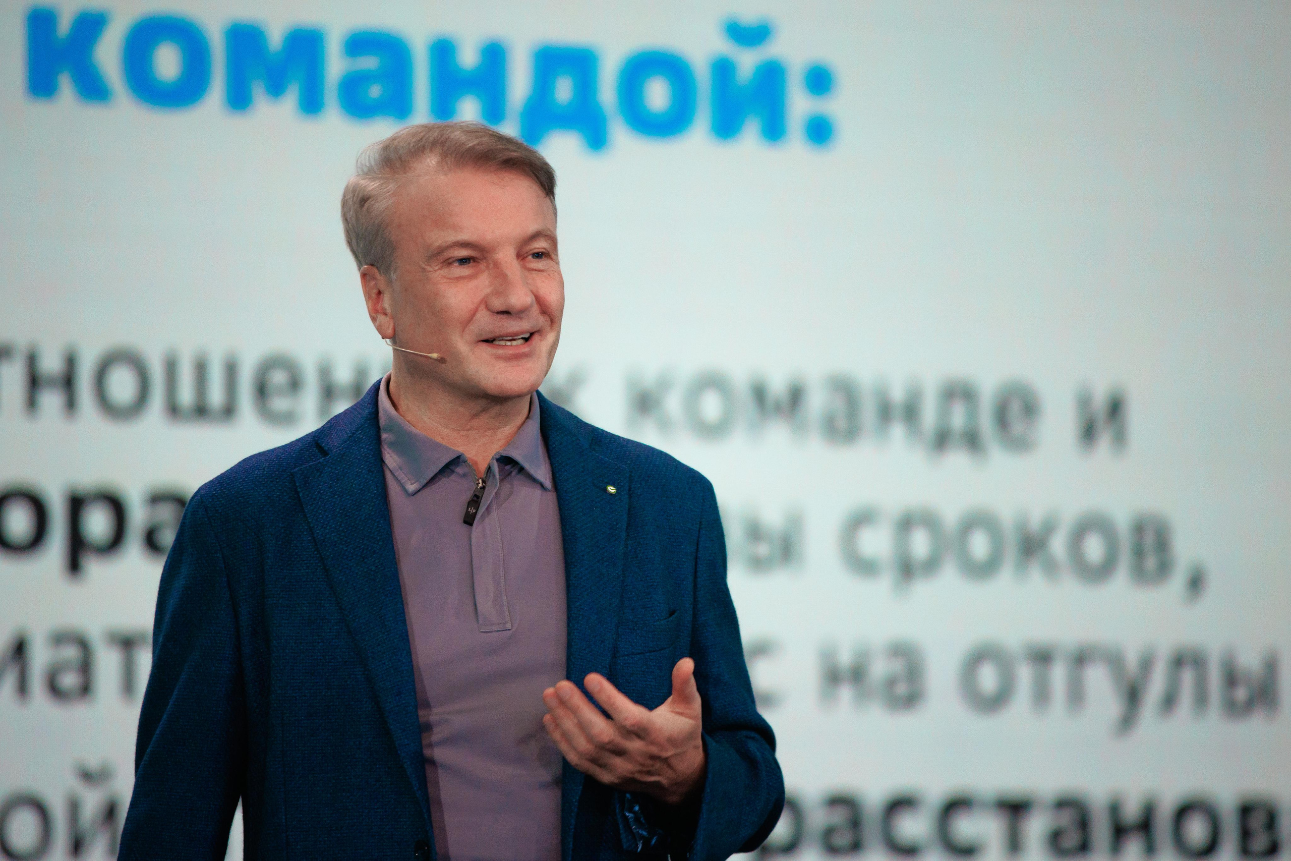 Сбер. Свадебный и репортажный фотограф Москва — Олег Акентьев