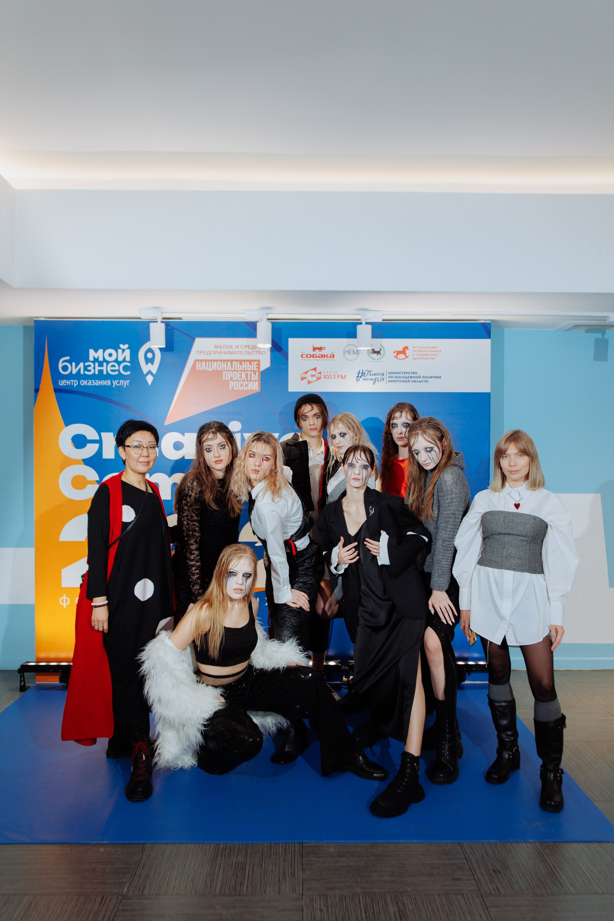 Форум креативных индустрий. Свадебный фотограф