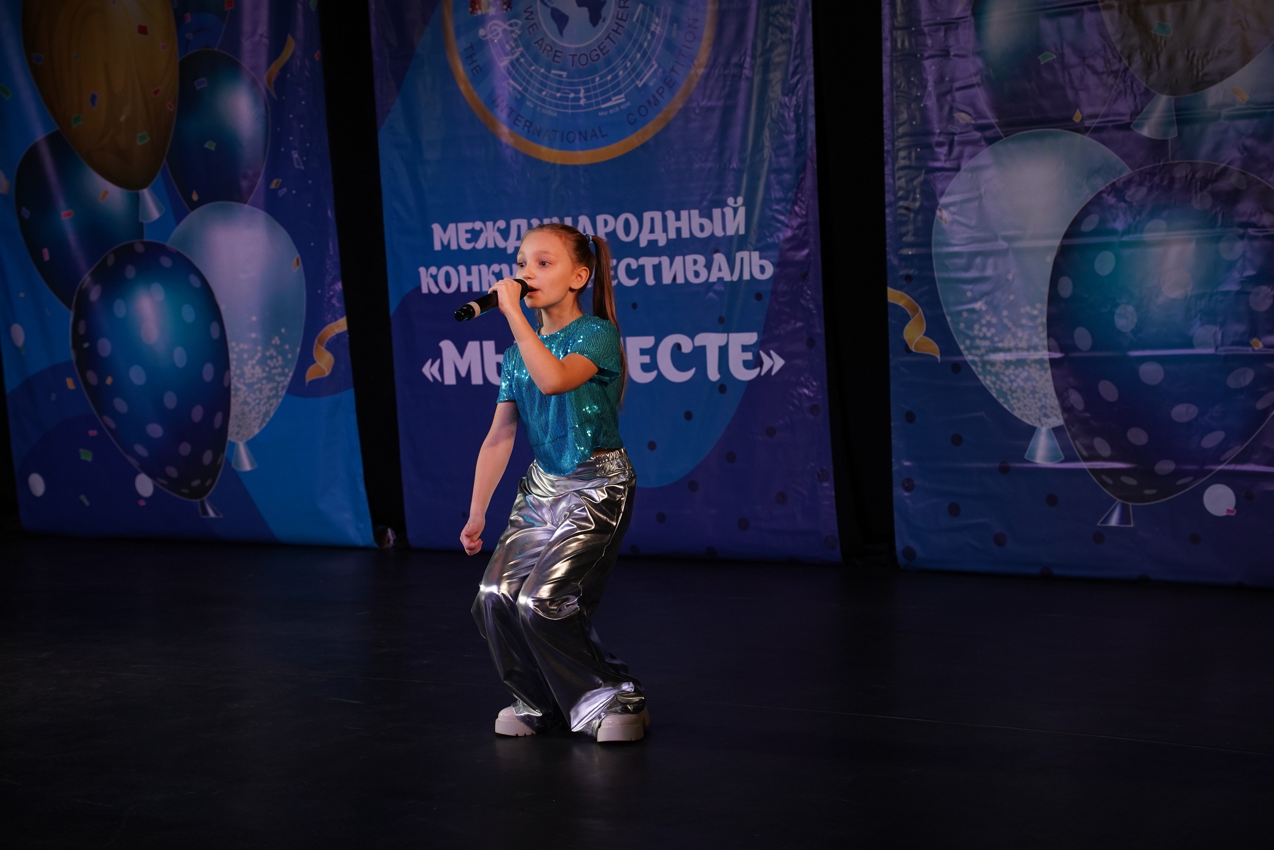 «МЫ ВМЕСТЕ» КОНЦЕРТ. Коммерческий фотограф|Детский фотограф в Самаре Плетнева Евгения