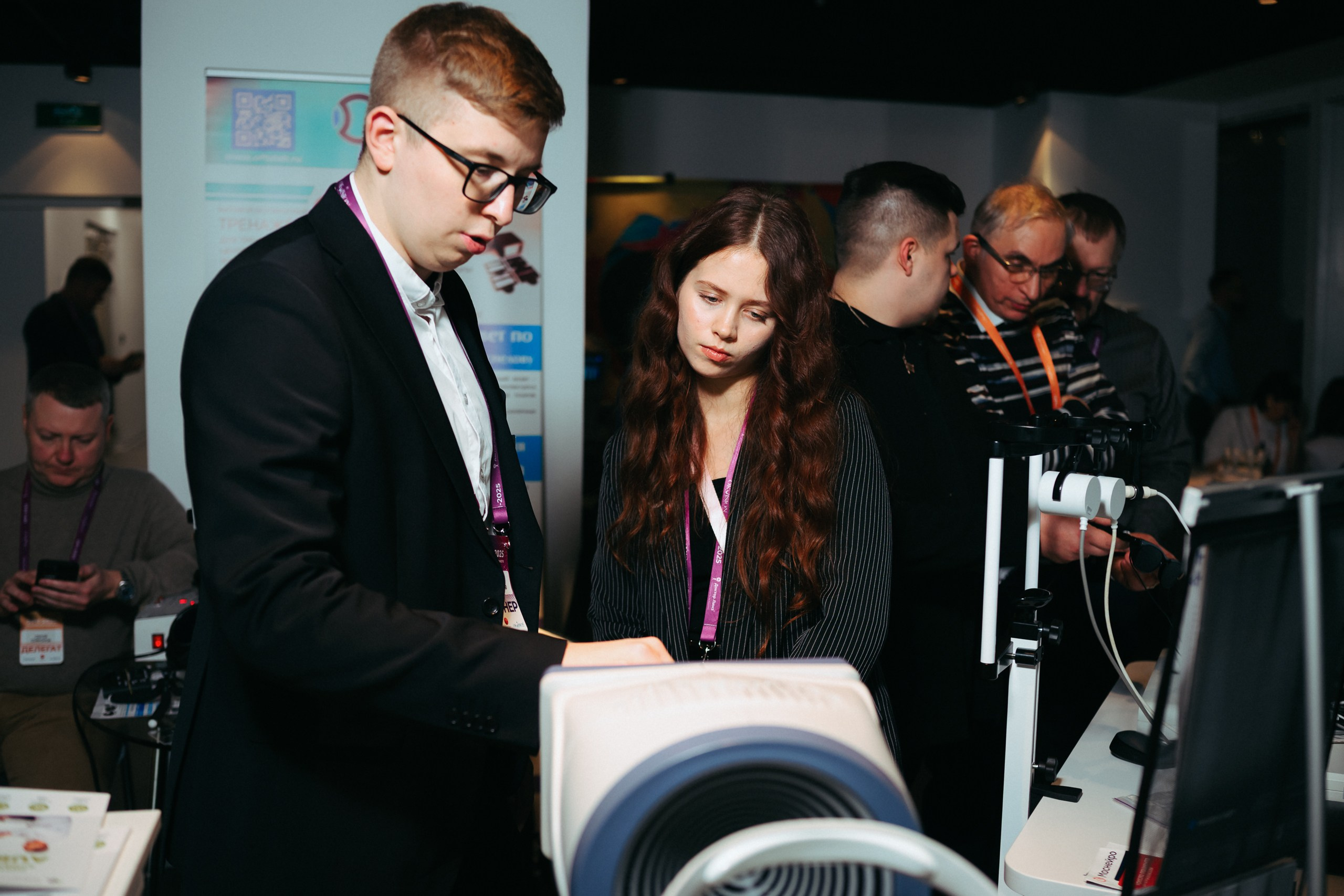 Конференция ОРЧ-2025. Komonev