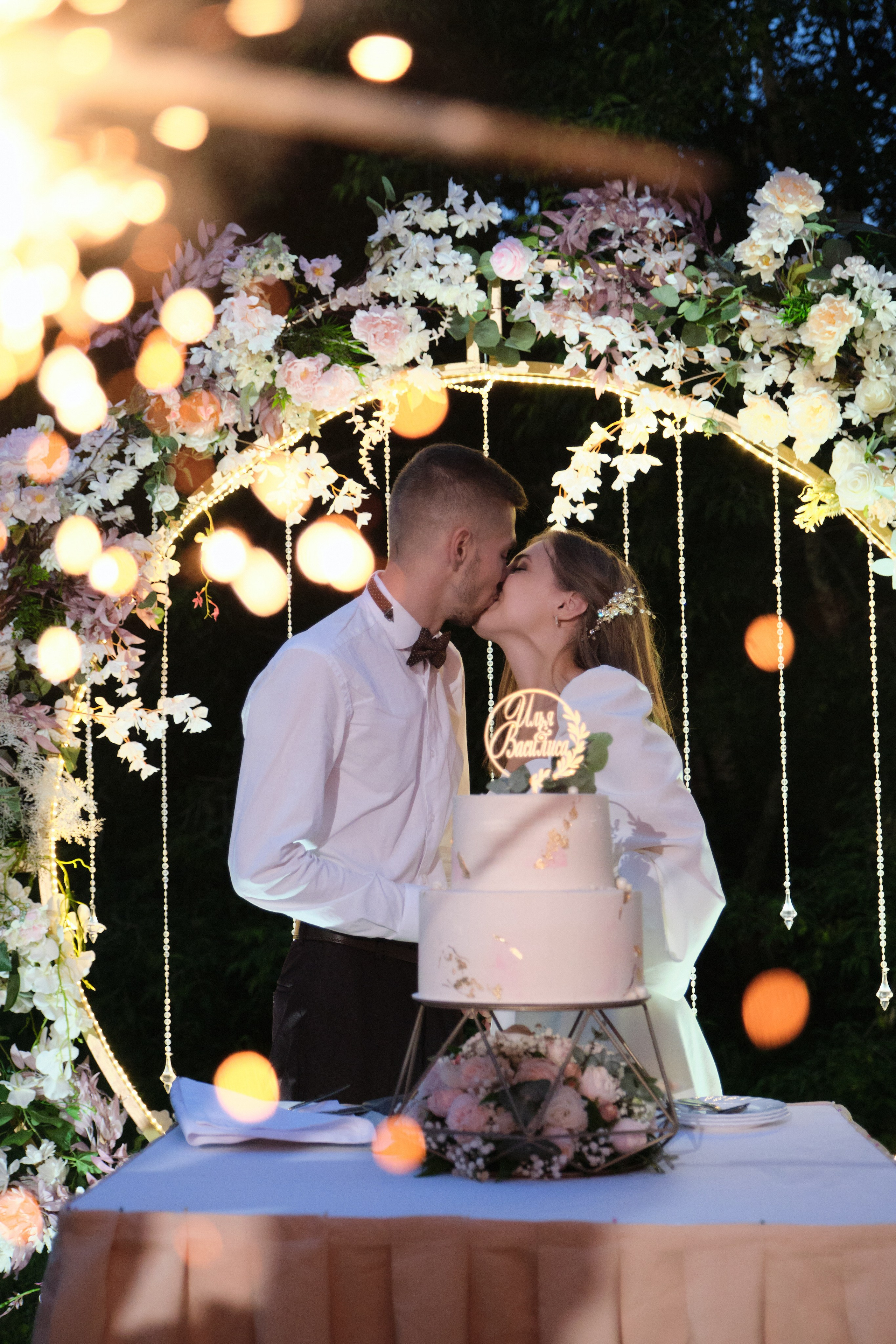 Илья и Василиса. Фотограф в Москве и Санкт-Петербурге