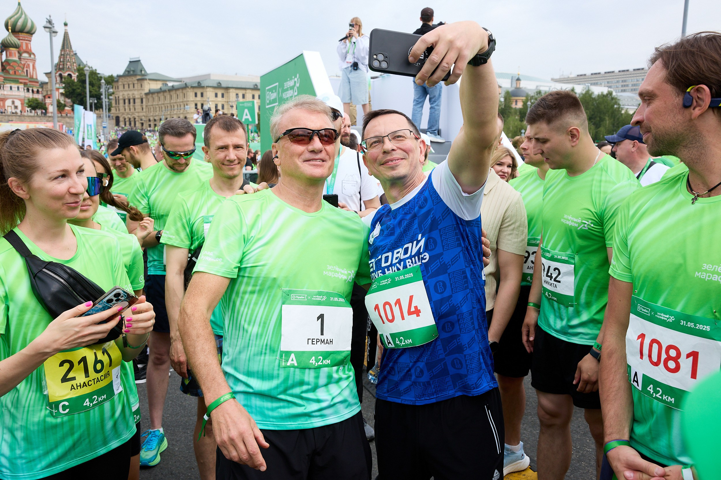 Бизнес. Егор Тутубалин