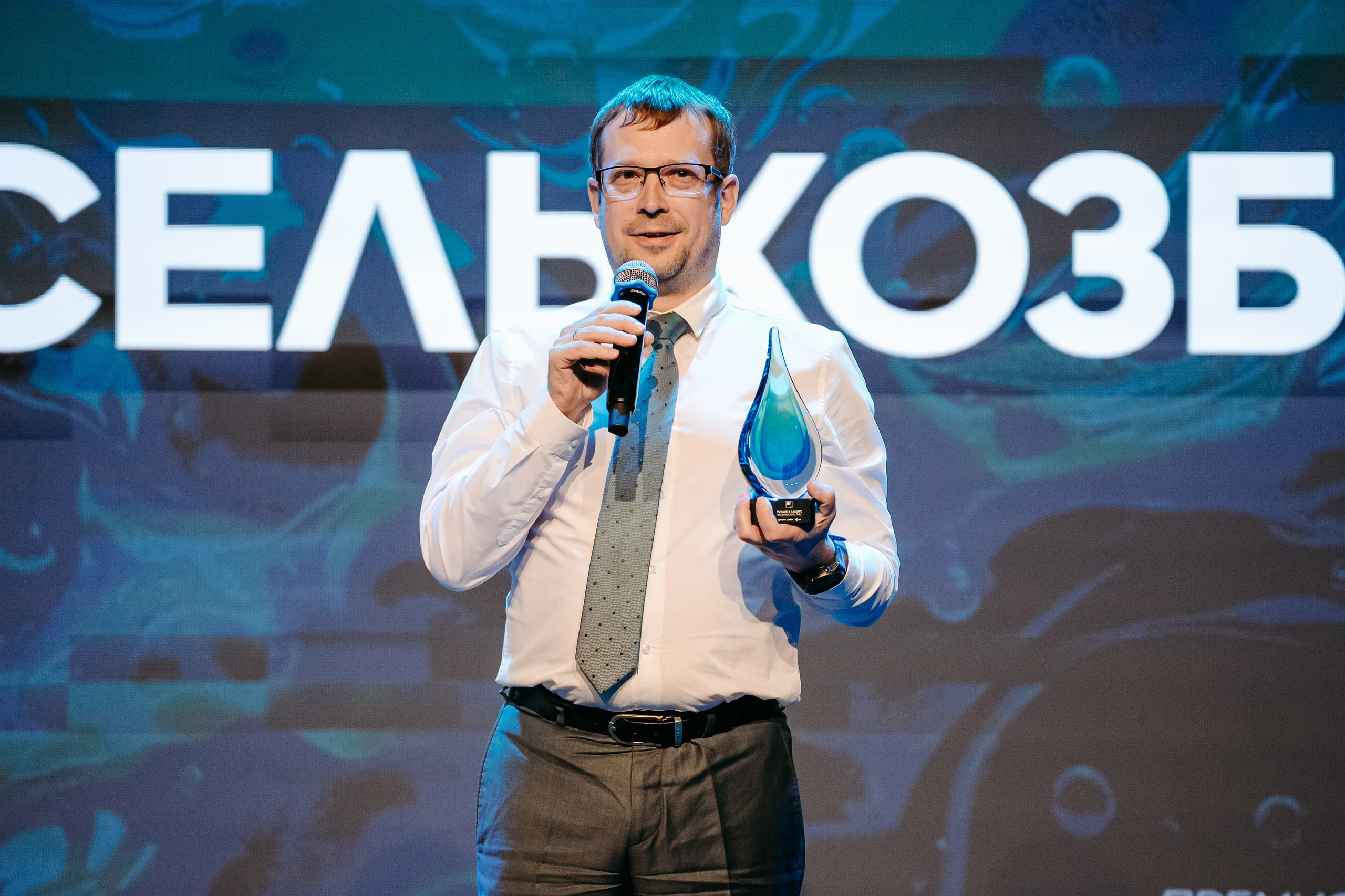 2025.04.02_АF_Антифродум. Репортажный и свадебный фотограф в Москве Рая Небогатова