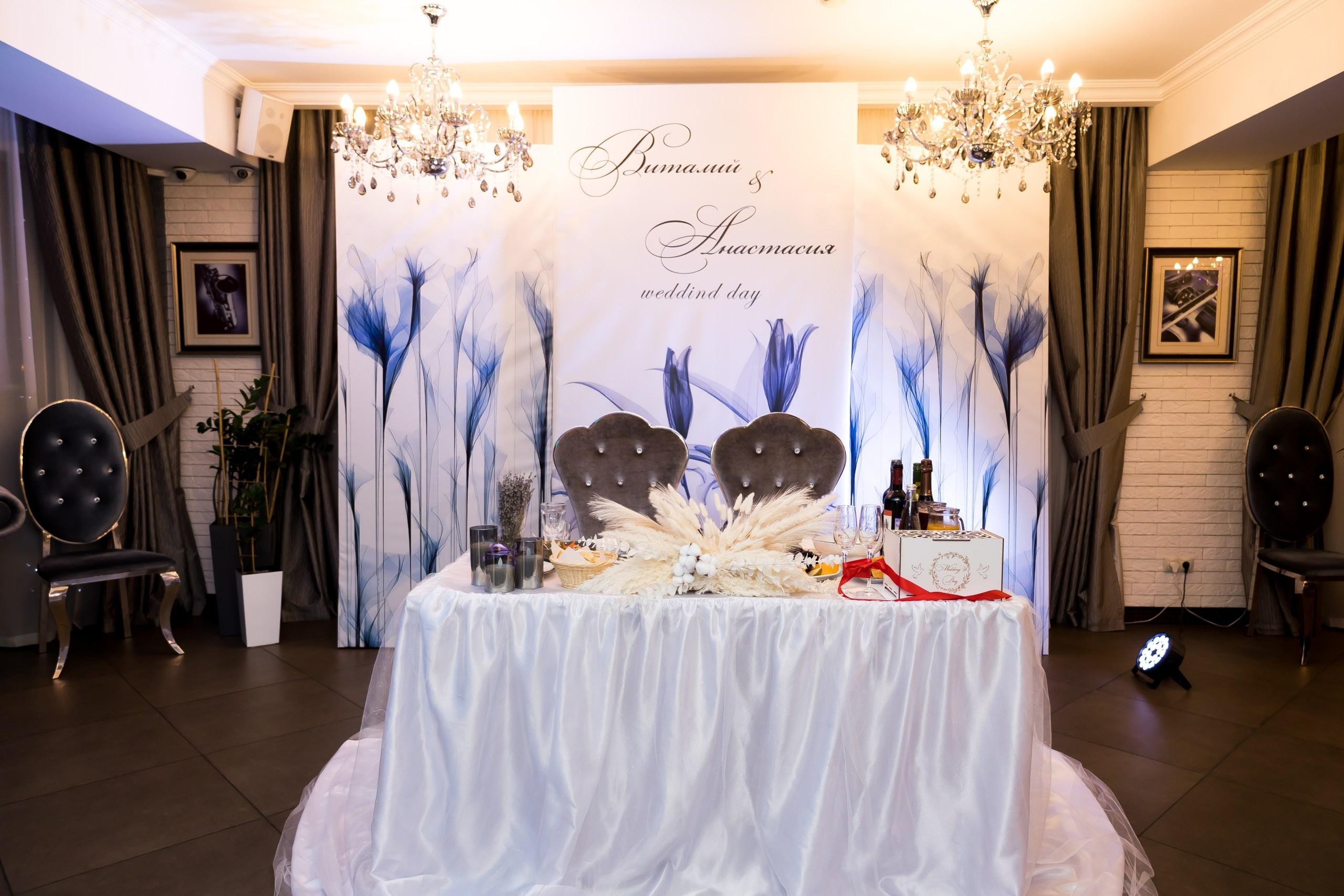 Свадьба полный день. Фотограф в Иркутске